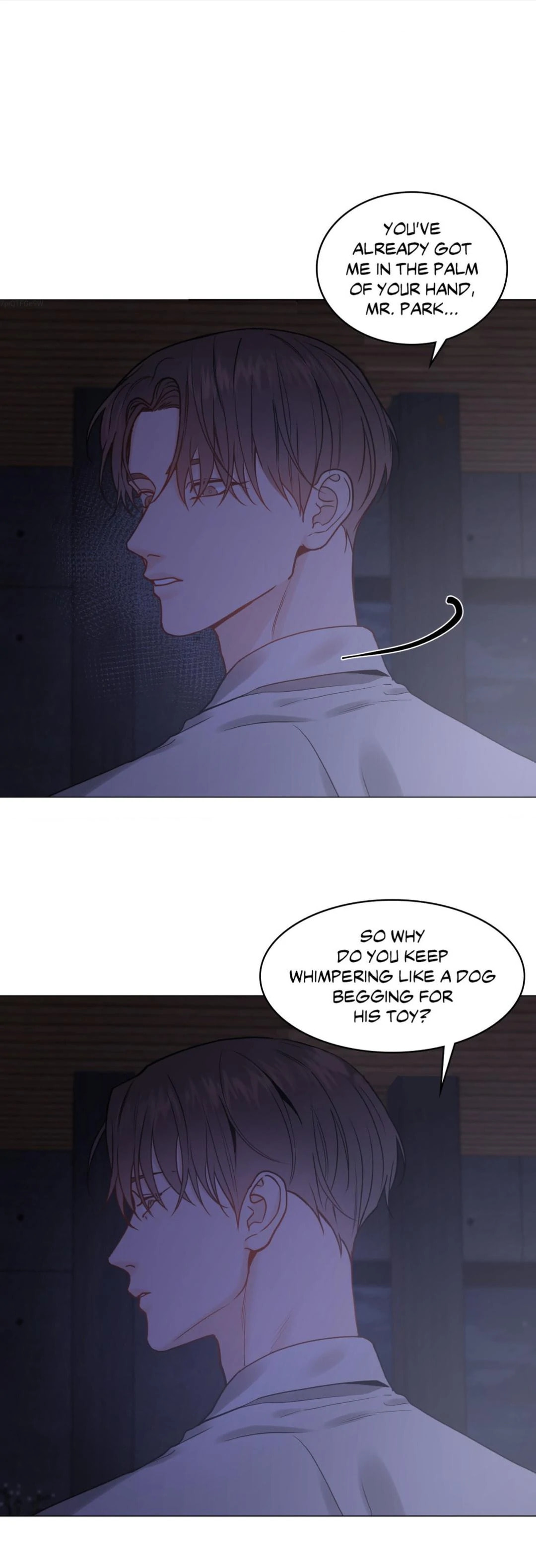 Read My Suha chapter 118 image 0 on Lezhin