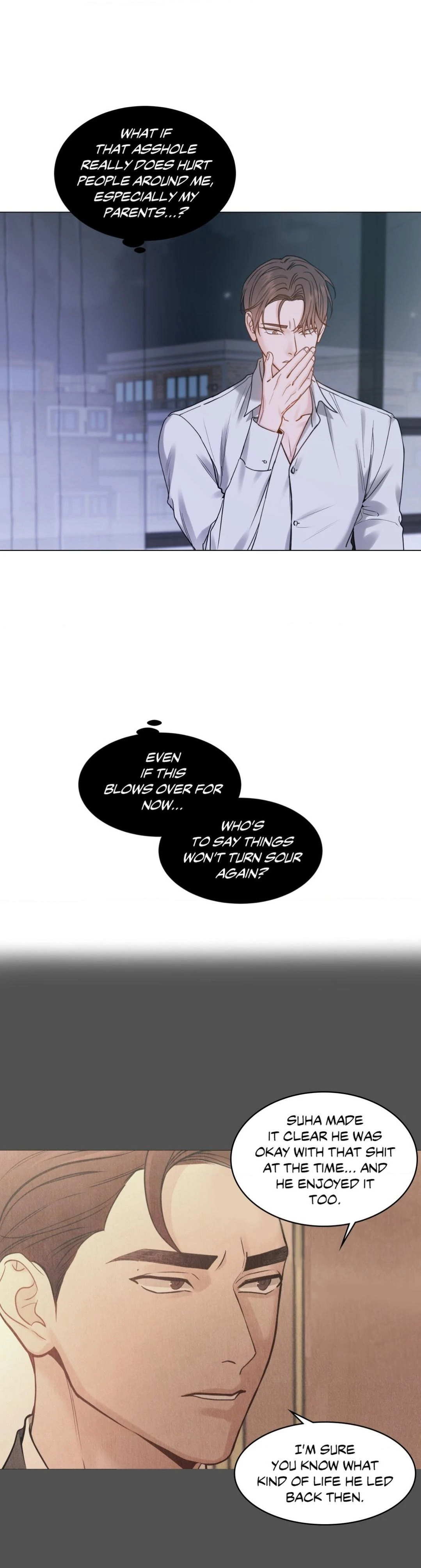 Read My Suha chapter 118 image 4 on Lezhin