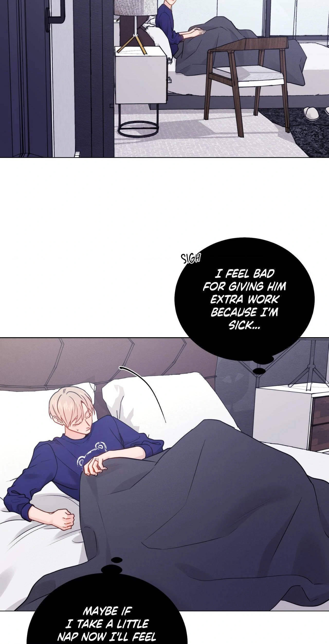 Read My Suha chapter 119.1 image 20 on Lezhin