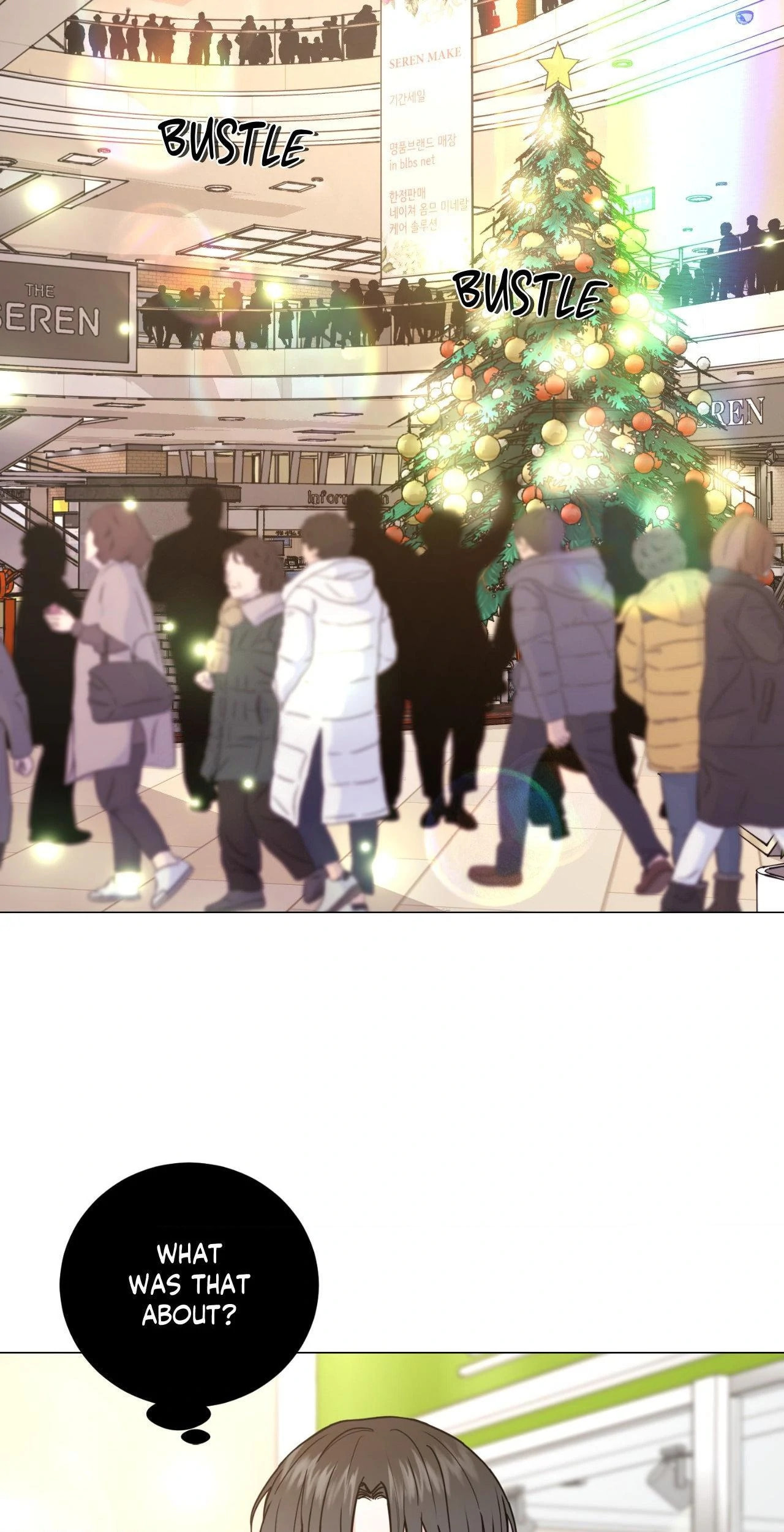 Read My Suha chapter 119.1 image 42 on Lezhin
