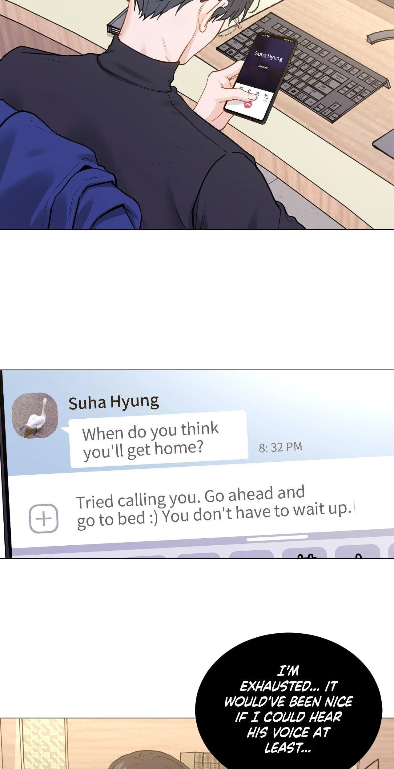 Read My Suha chapter 119.2 image 39 on Lezhin