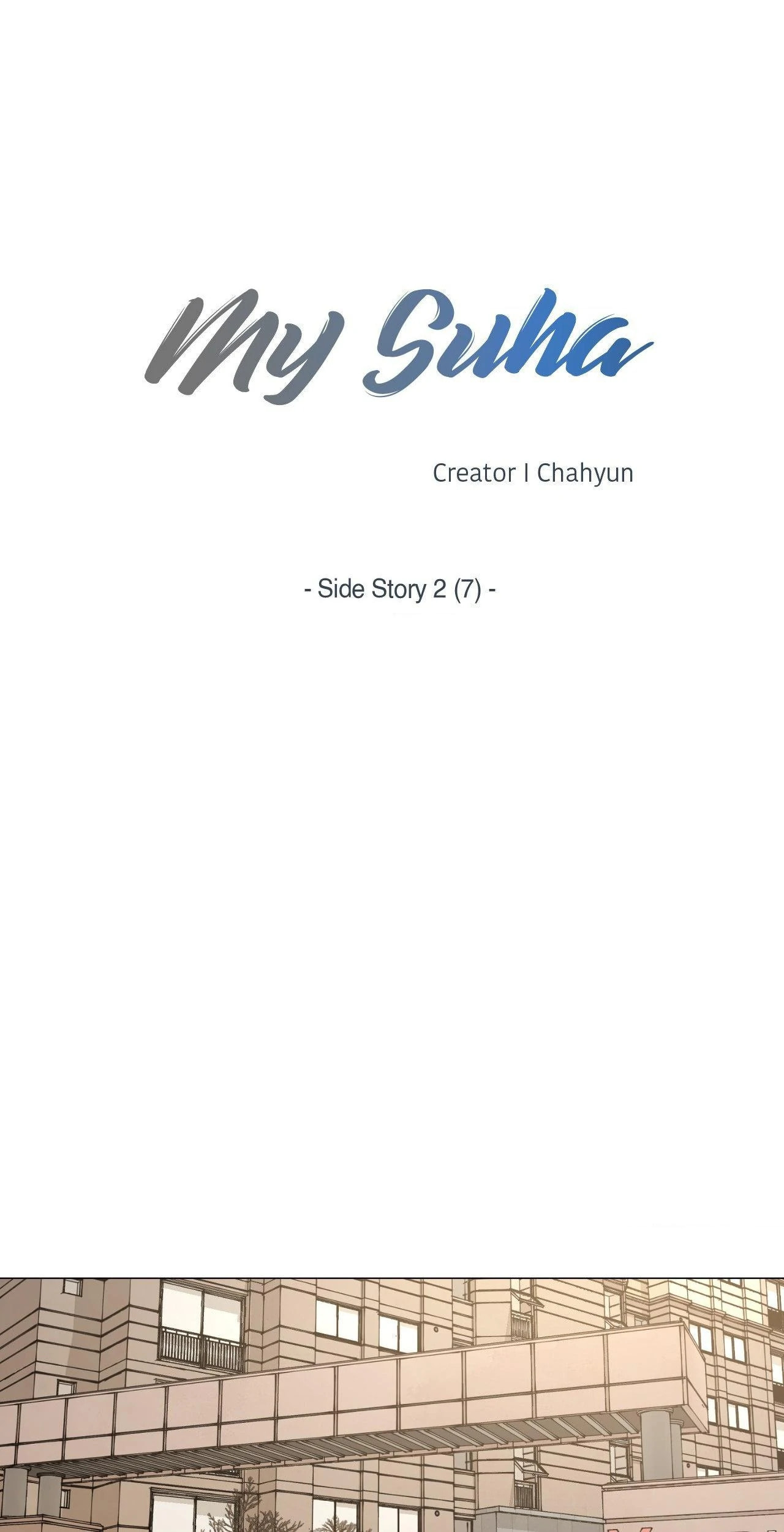 Read My Suha chapter 119.2 image 4 on Lezhin