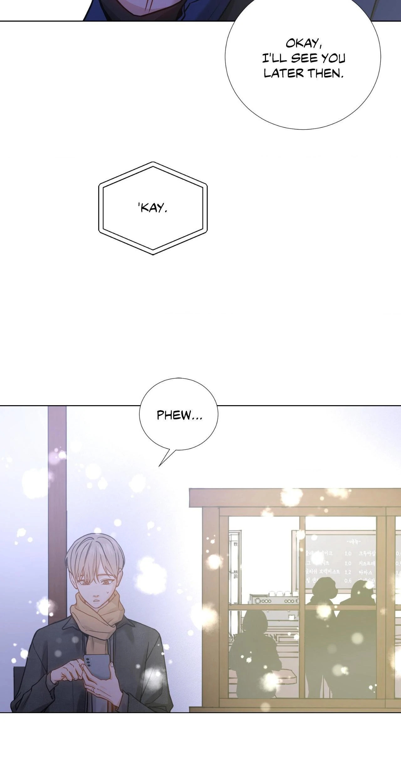Read My Suha chapter 119.3 image 27 on Lezhin
