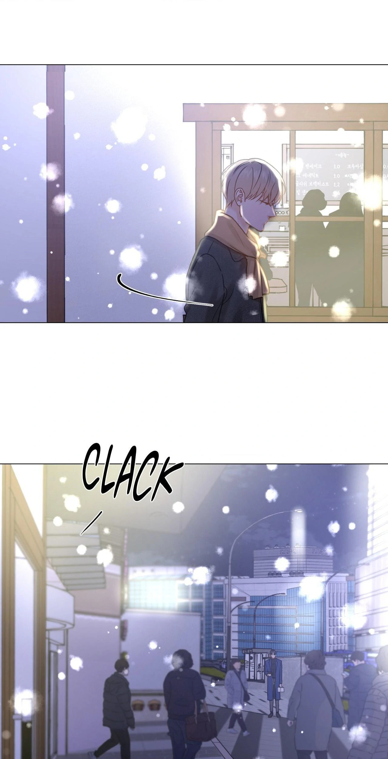 Read My Suha chapter 119.3 image 28 on Lezhin