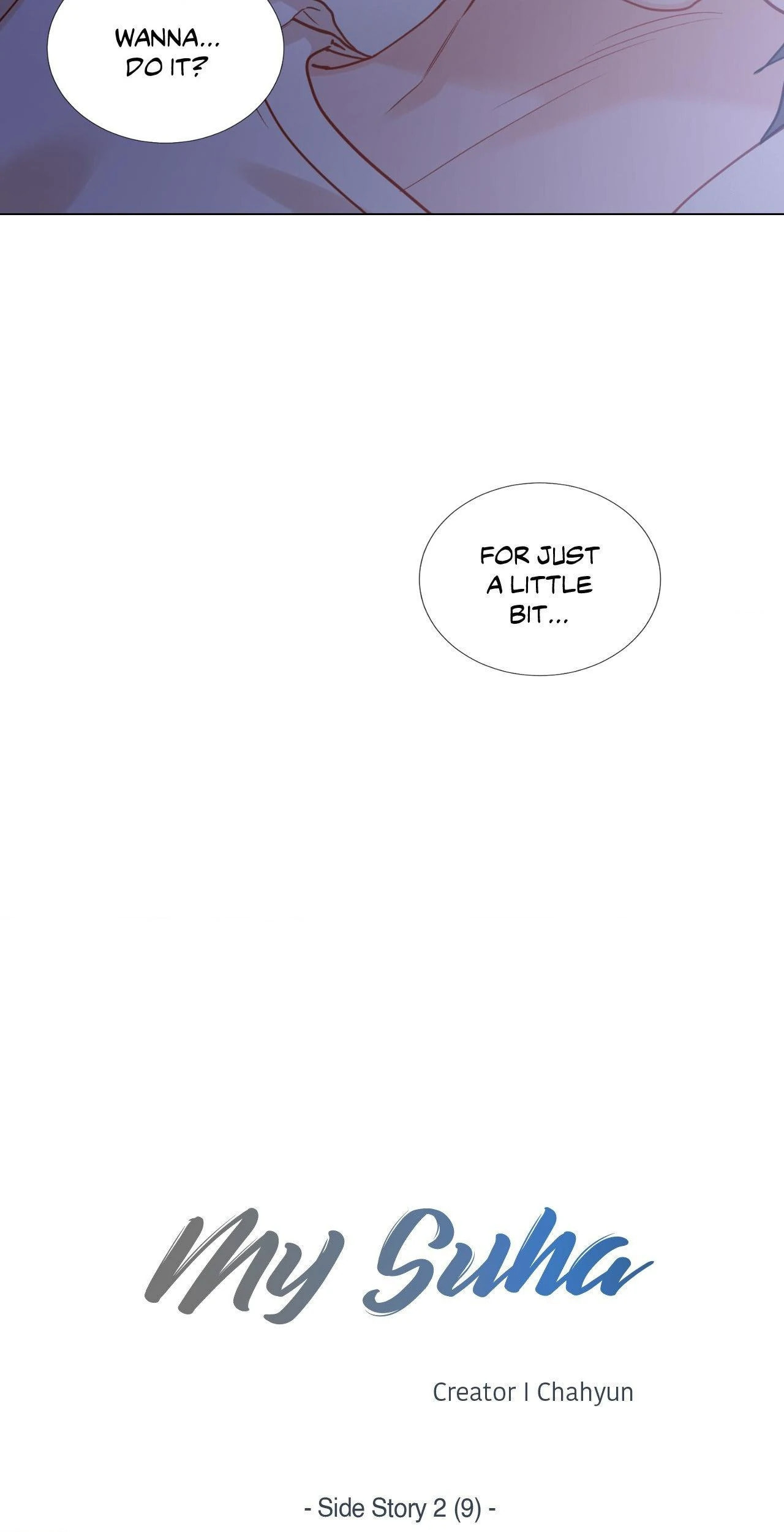 Read My Suha chapter 119.4 image 2 on Lezhin