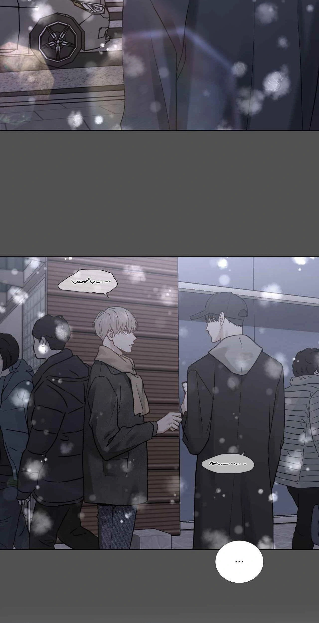 Read My Suha chapter 119.4 image 26 on Lezhin