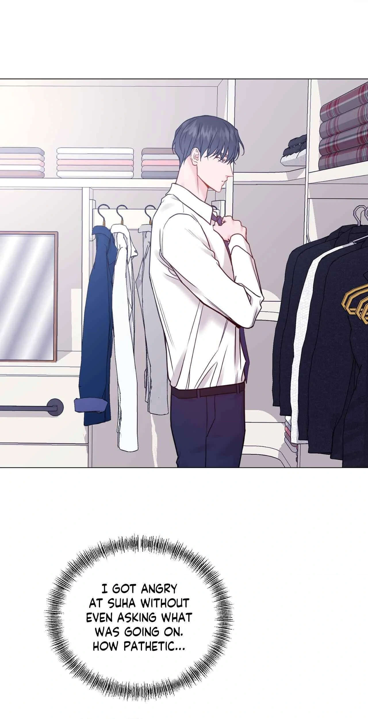 Read My Suha chapter 119.5 image 0 on Lezhin