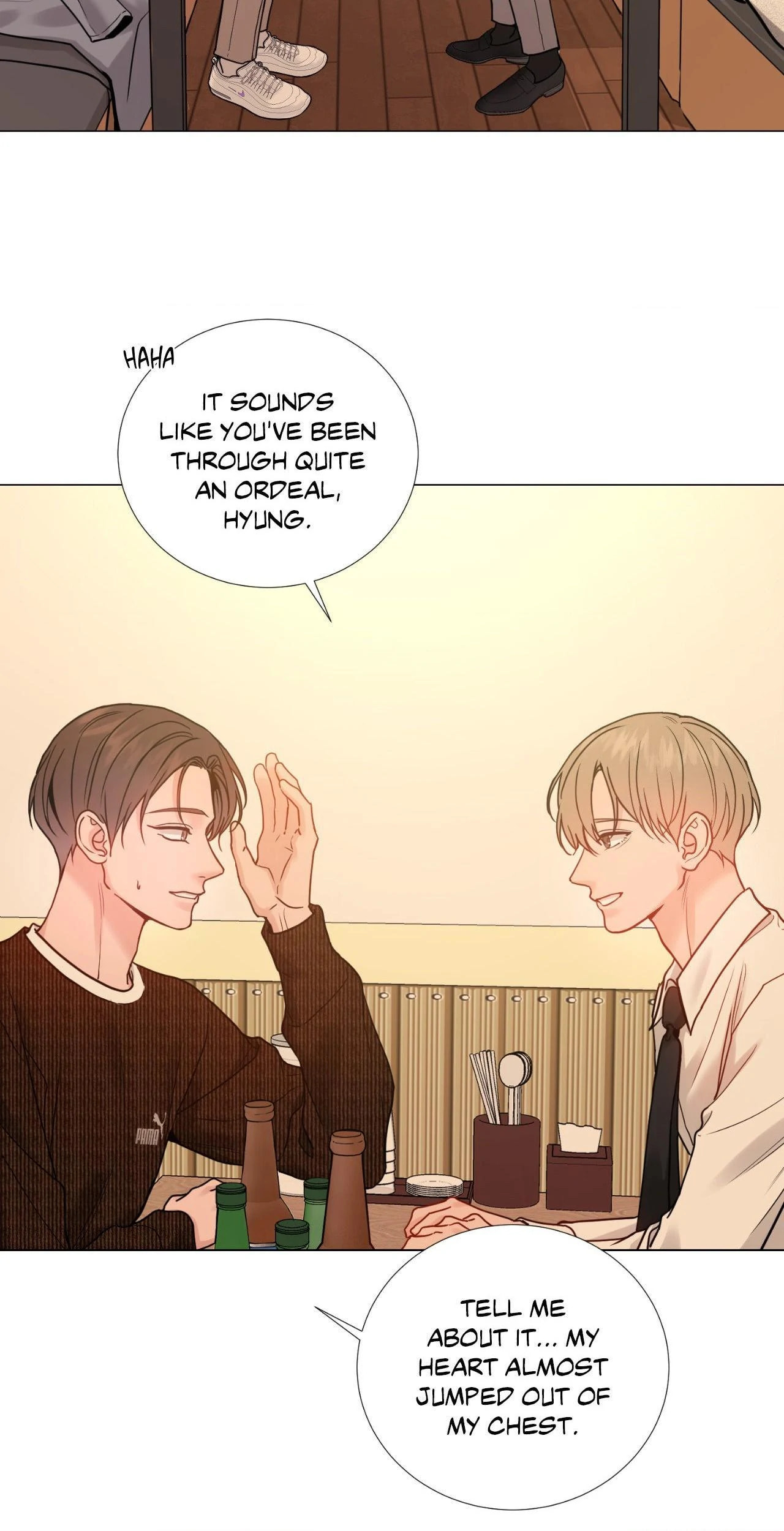 Read My Suha chapter 119.5 image 13 on Lezhin