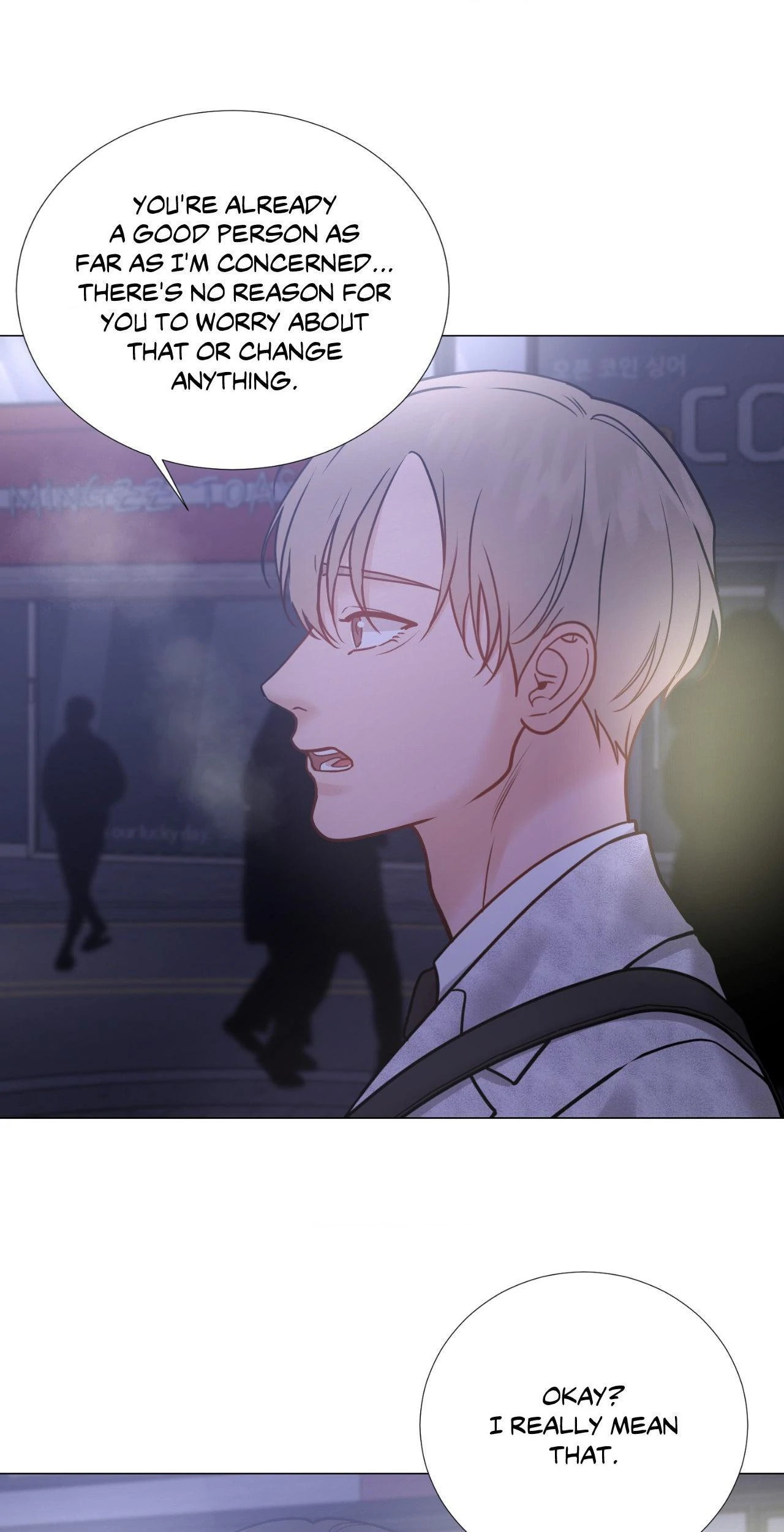 Read My Suha chapter 119.5 image 44 on Lezhin