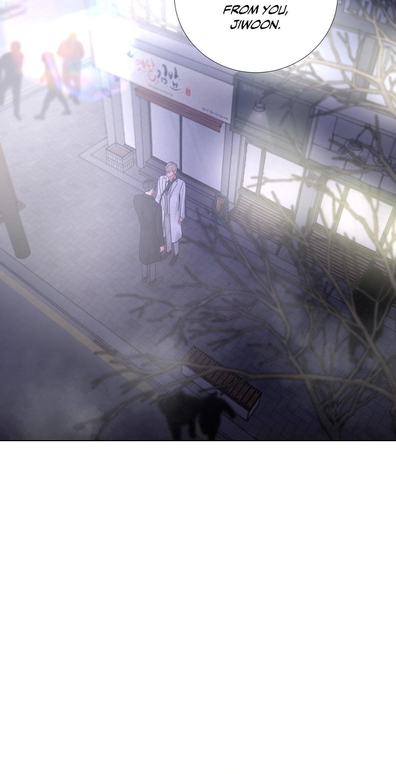 Read My Suha chapter 119.5 image 49 on Lezhin