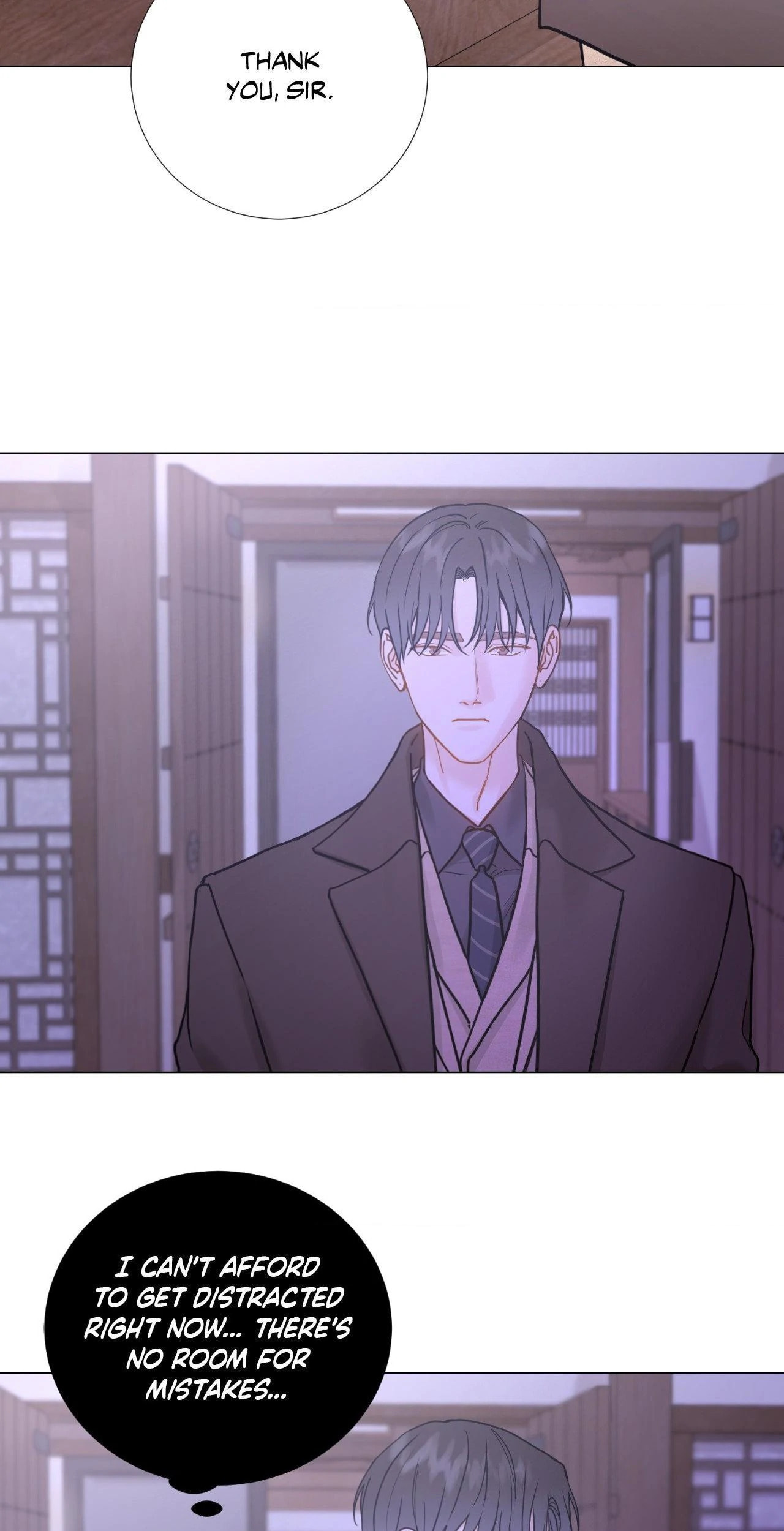 Read My Suha chapter 119.6 image 19 on Lezhin