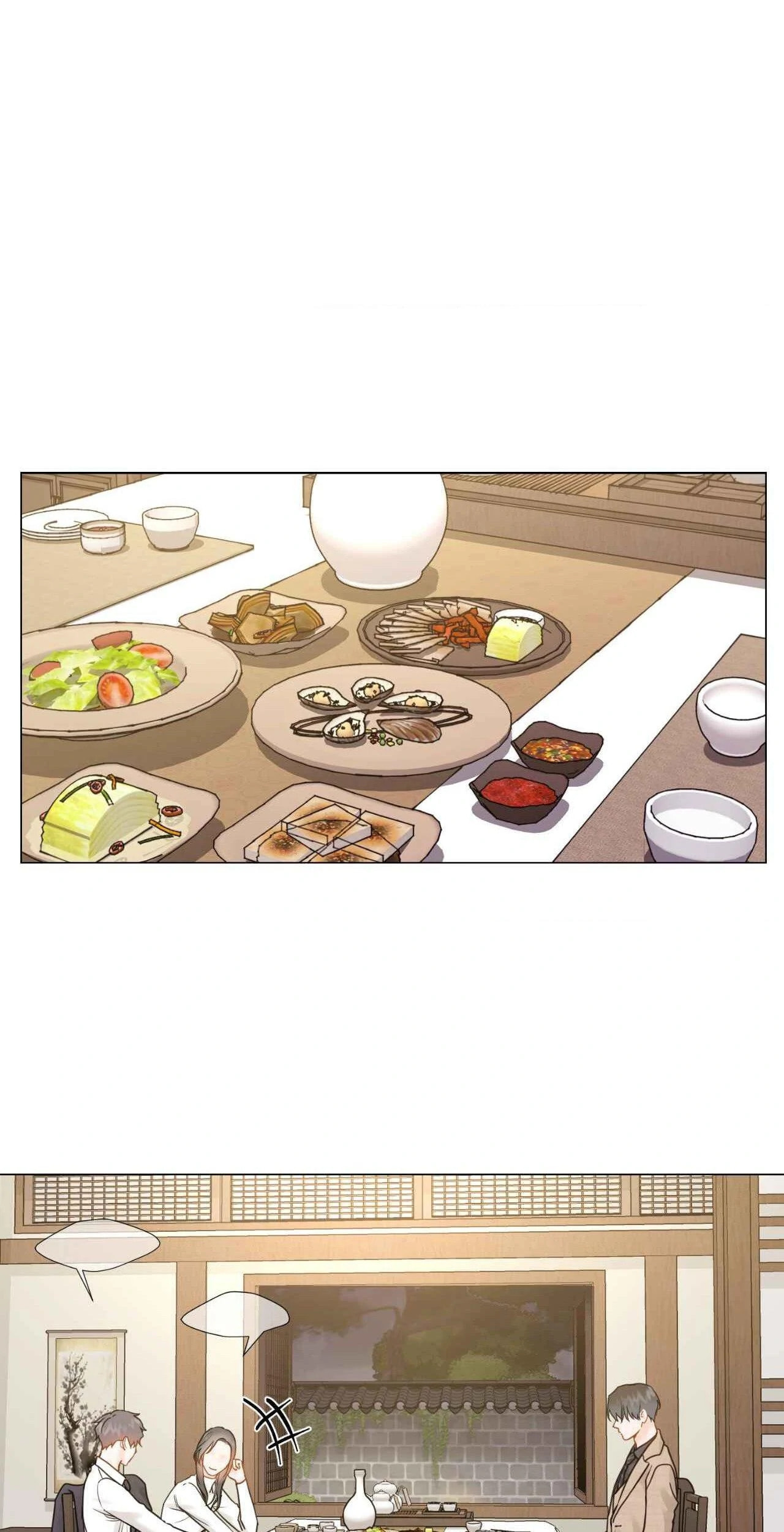 Read My Suha chapter 119.6 image 28 on Lezhin