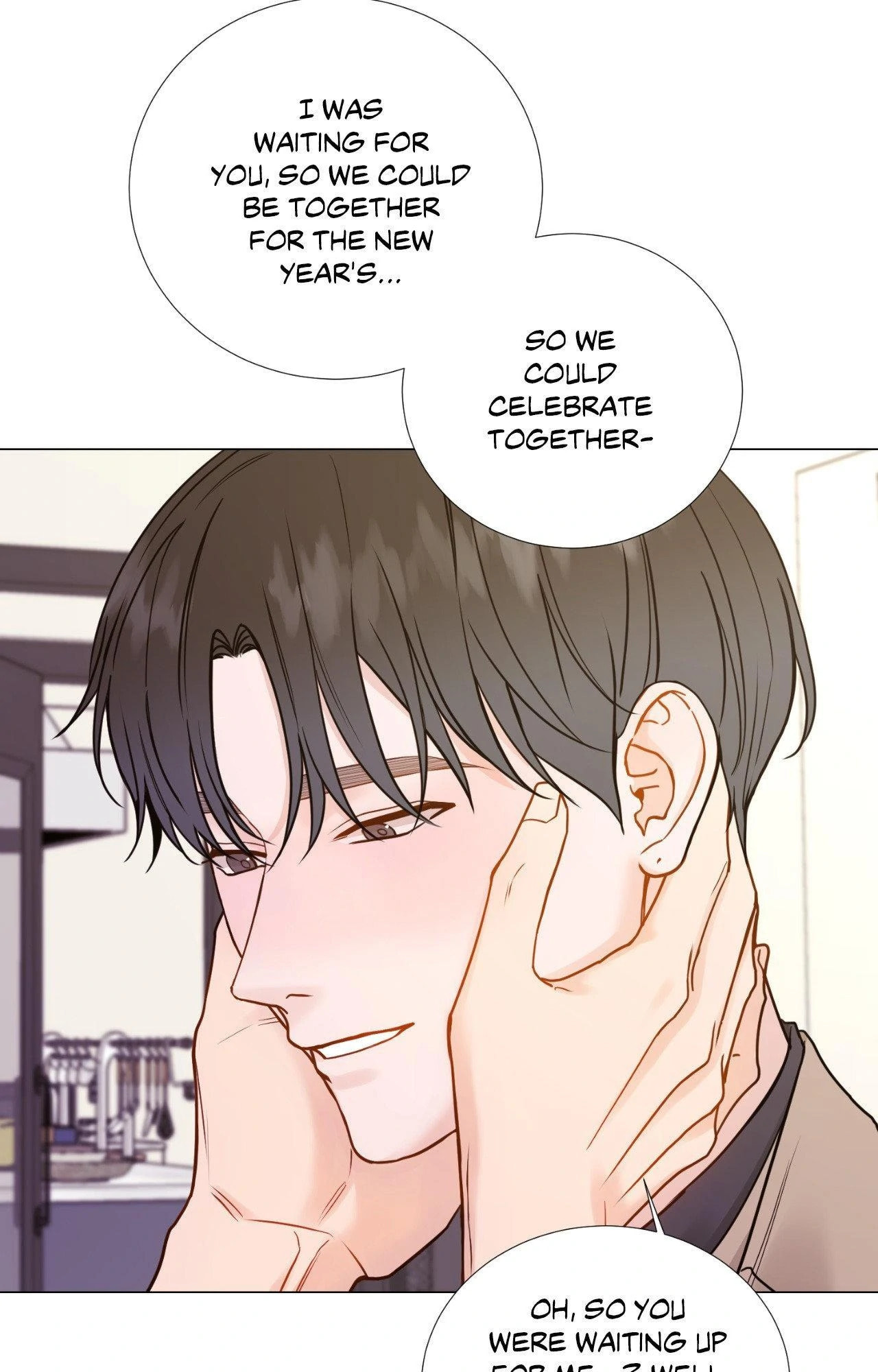 Read My Suha chapter 119.7 image 4 on Lezhin