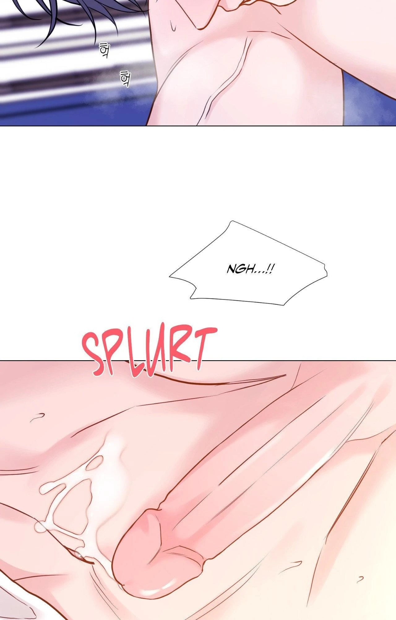 Read My Suha chapter 119.7 image 57 on Lezhin
