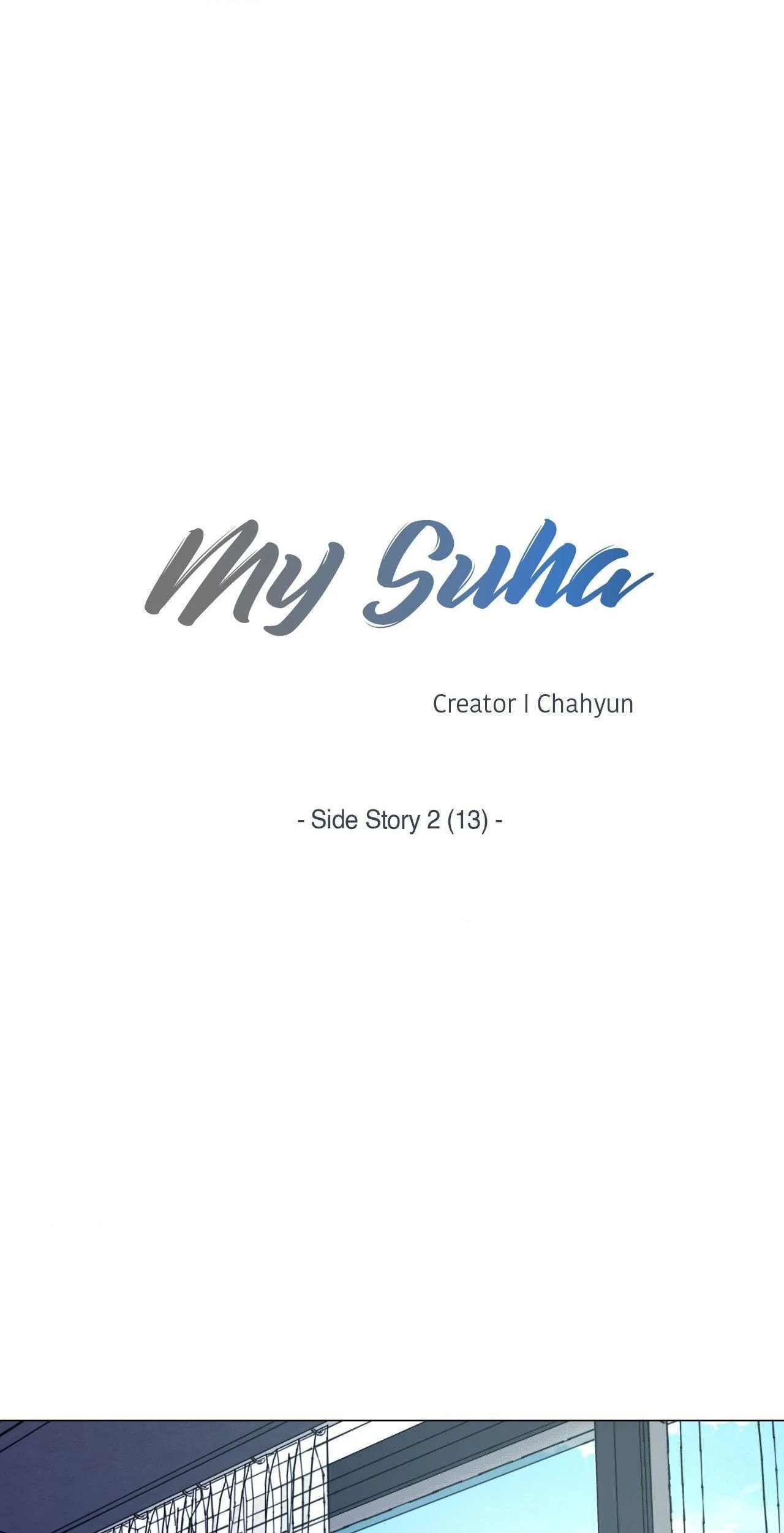 Read My Suha chapter 119.8 image 24 on Lezhin
