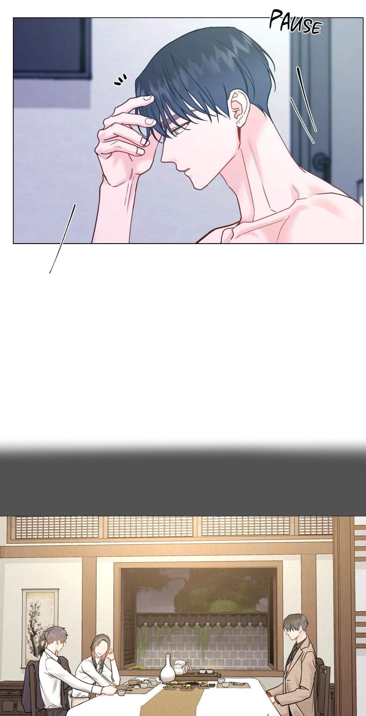 Read My Suha chapter 119.8 image 26 on Lezhin