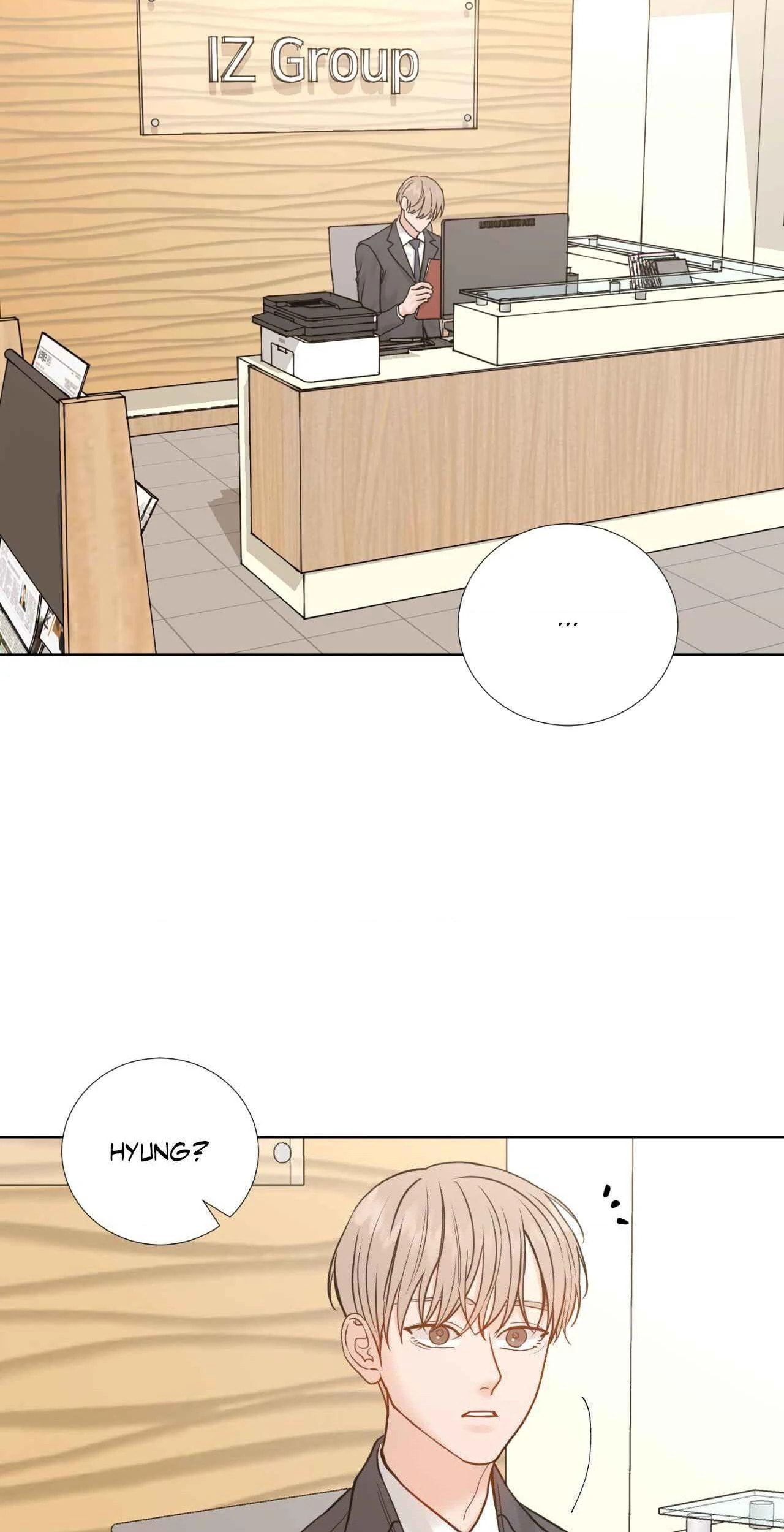 Read My Suha chapter 119.8 image 42 on Lezhin