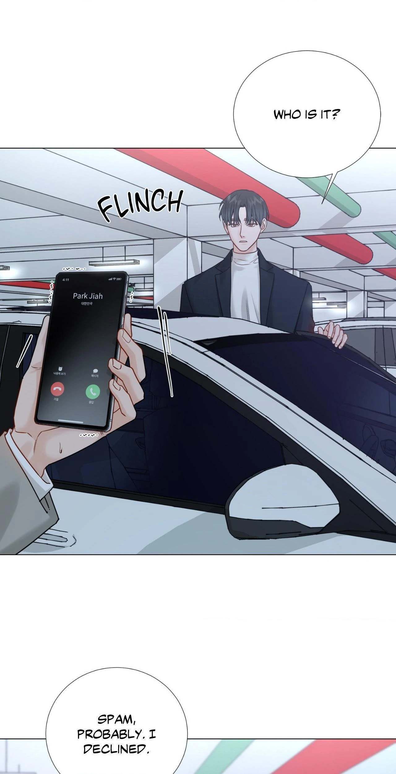 Read My Suha chapter 119.9 image 15 on Lezhin