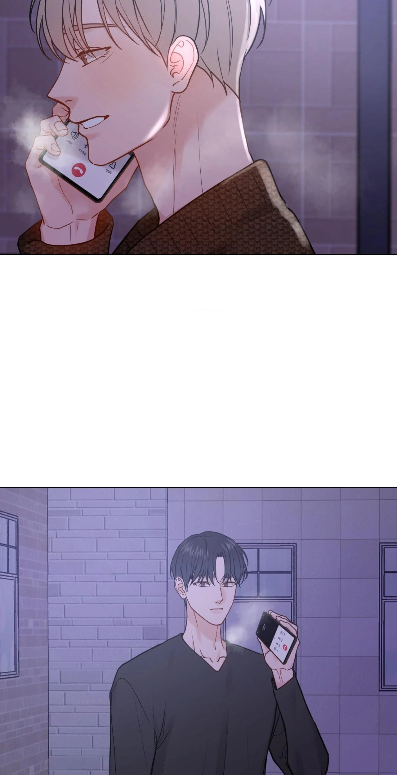 Read My Suha chapter 119 image 1 on Lezhin