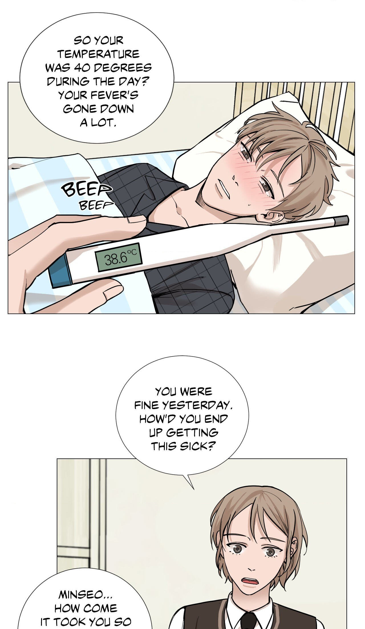 Read My Suha chapter 12 image 0 on Lezhin