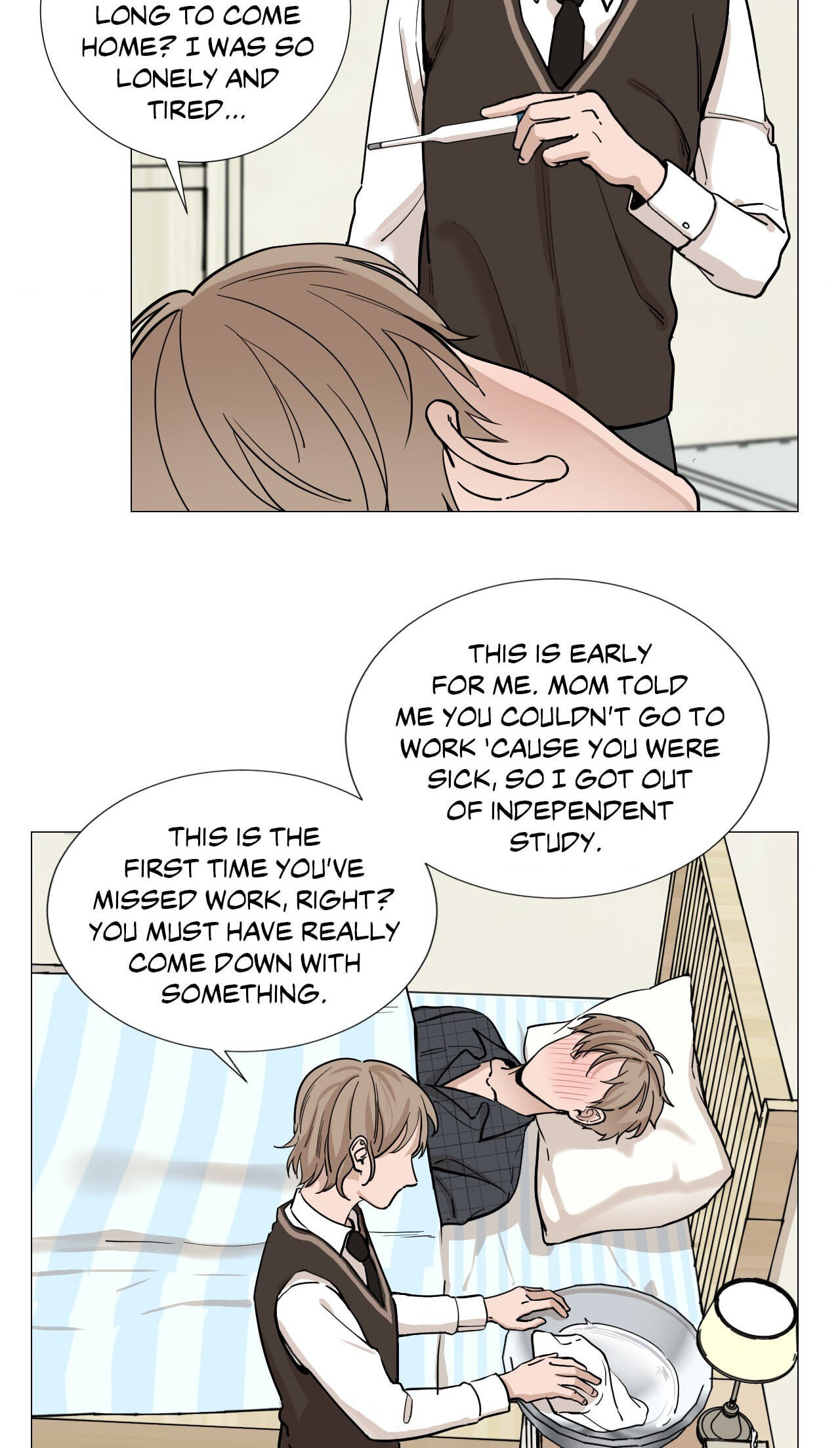 Read My Suha chapter 12 image 1 on Lezhin