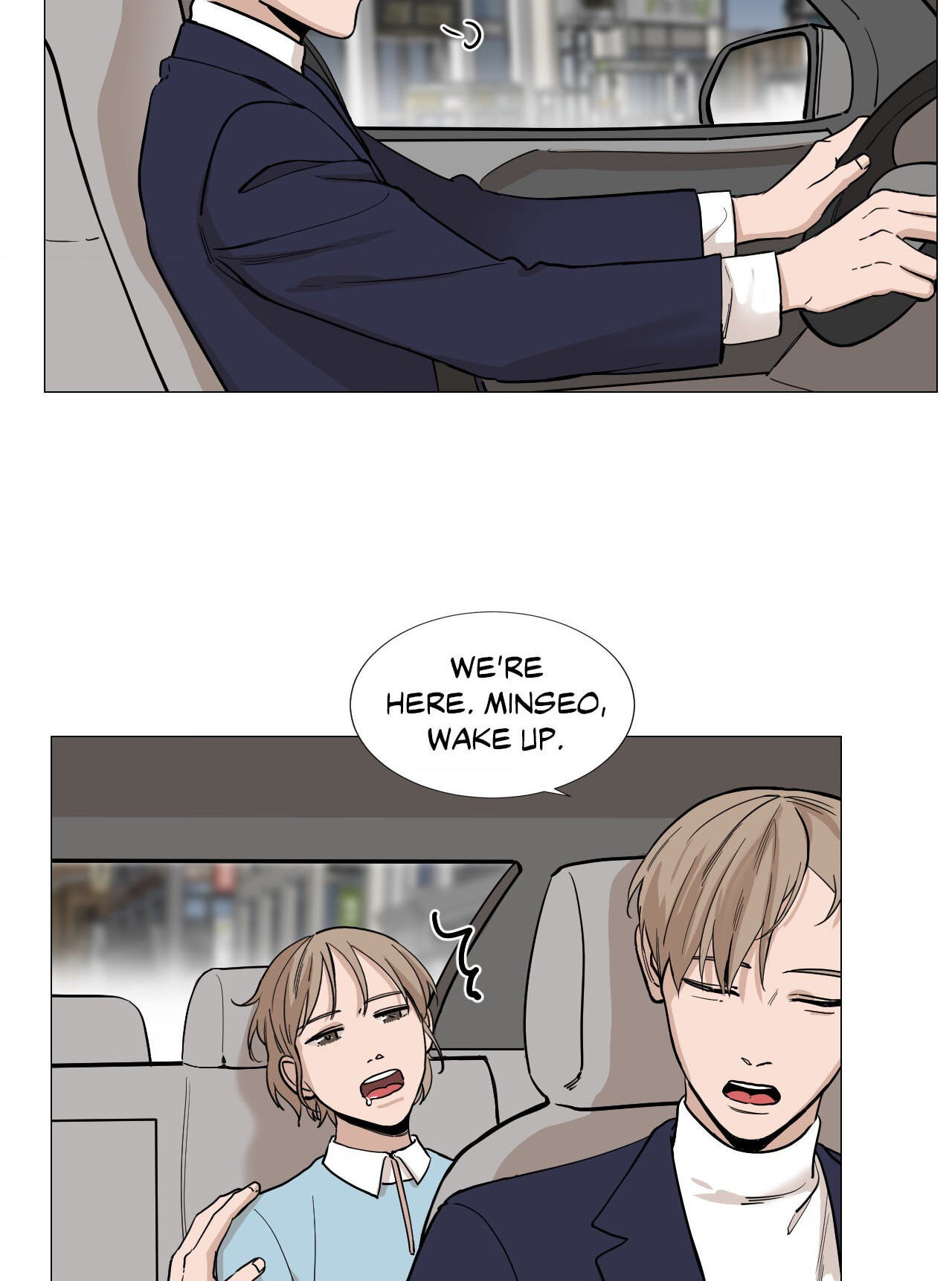 Read My Suha chapter 12 image 17 on Lezhin