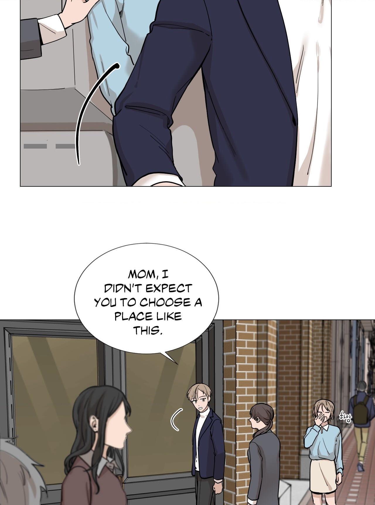 Read My Suha chapter 12 image 18 on Lezhin