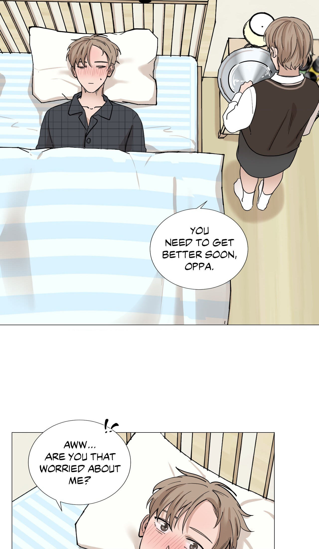 Read My Suha chapter 12 image 3 on Lezhin