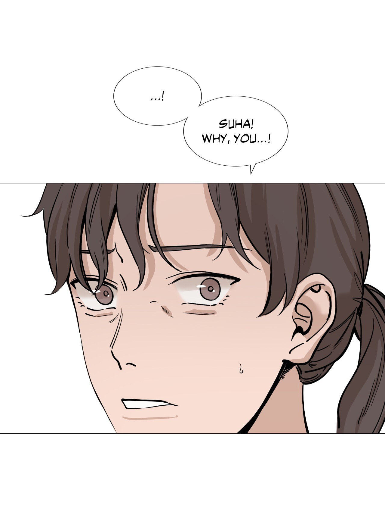 Read My Suha chapter 12 image 31 on Lezhin