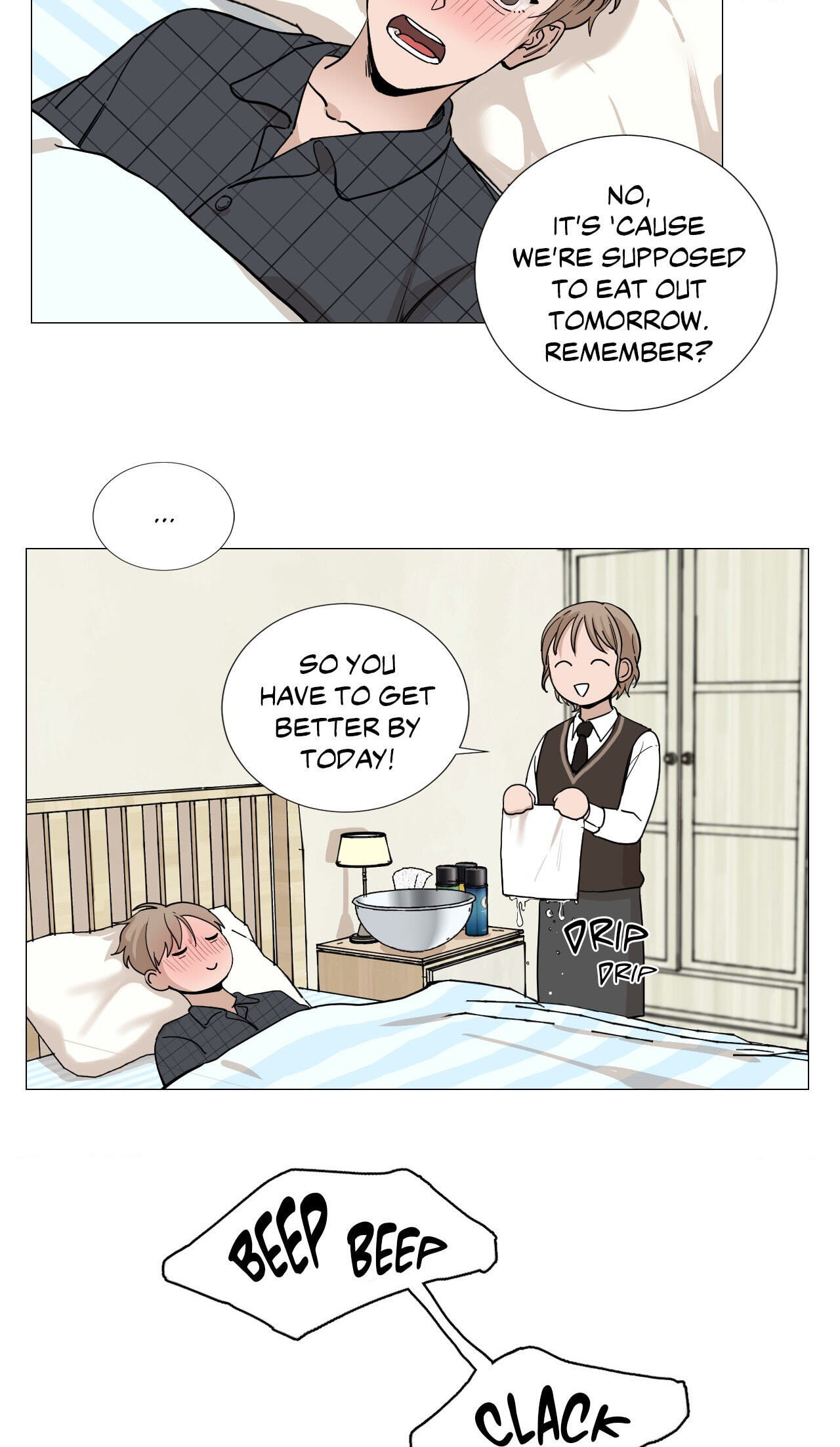 Read My Suha chapter 12 image 4 on Lezhin