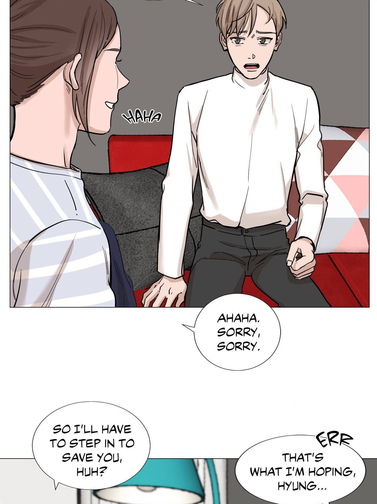 Read My Suha chapter 12 image 42 on Lezhin