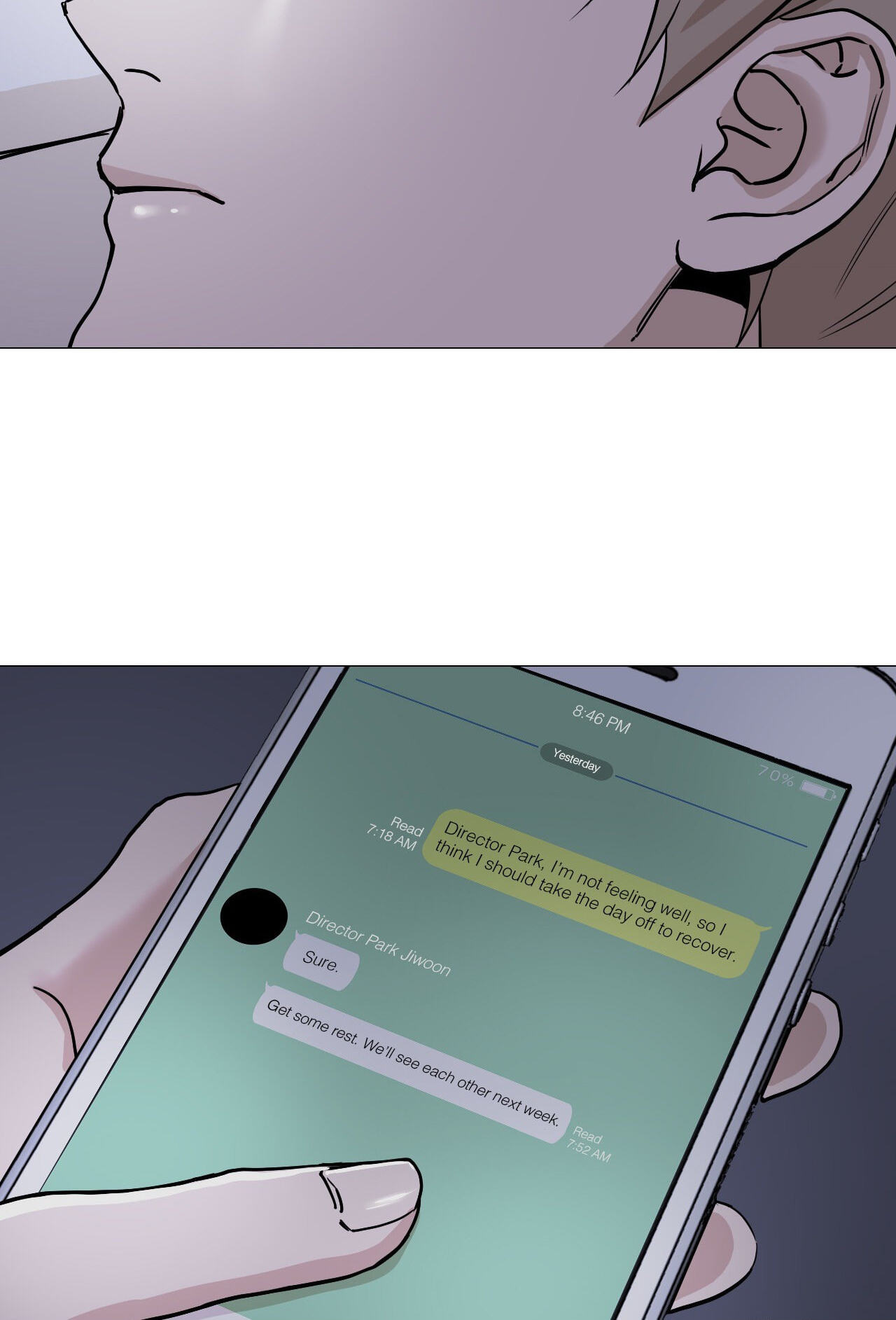 Read My Suha chapter 12 image 61 on Lezhin