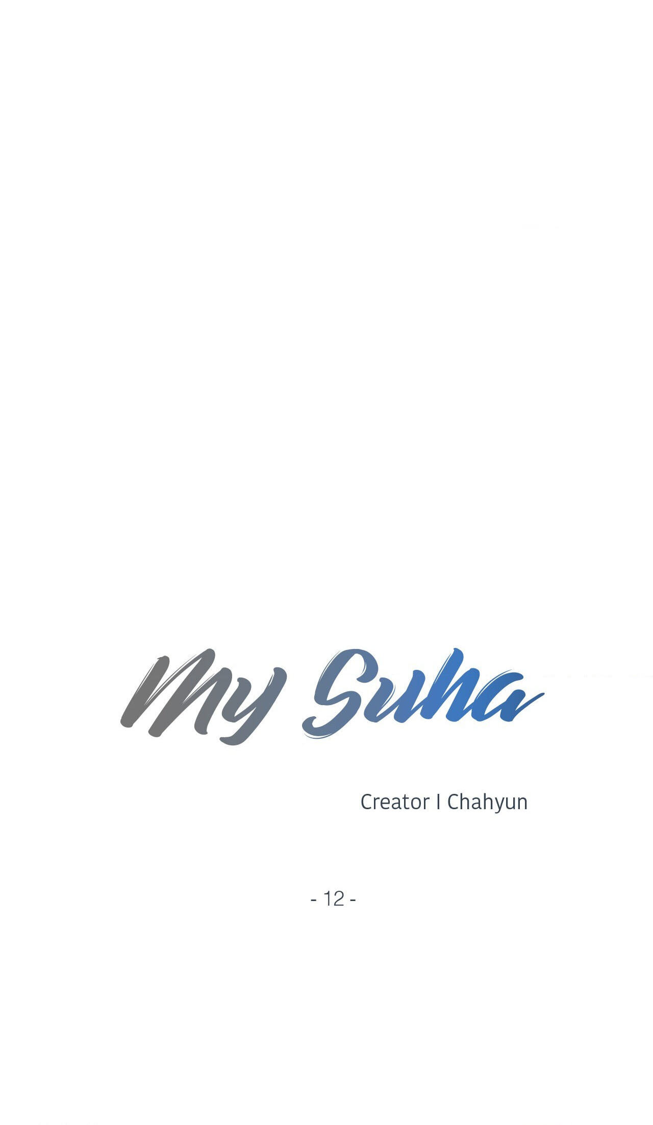 Read My Suha chapter 12 image 7 on Lezhin