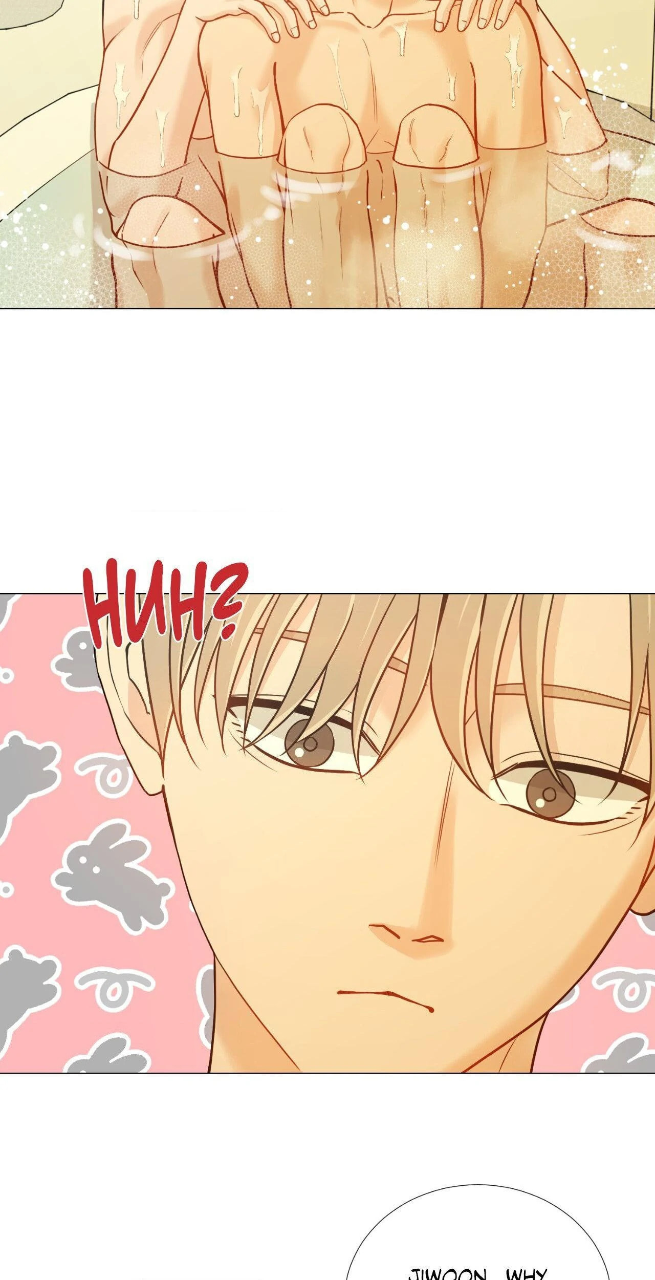 Read My Suha chapter 120.1 image 14 on Lezhin
