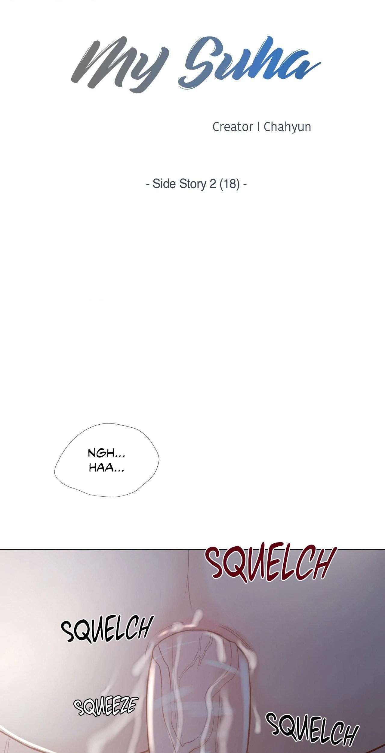 Read My Suha chapter 120.3 image 3 on Lezhin