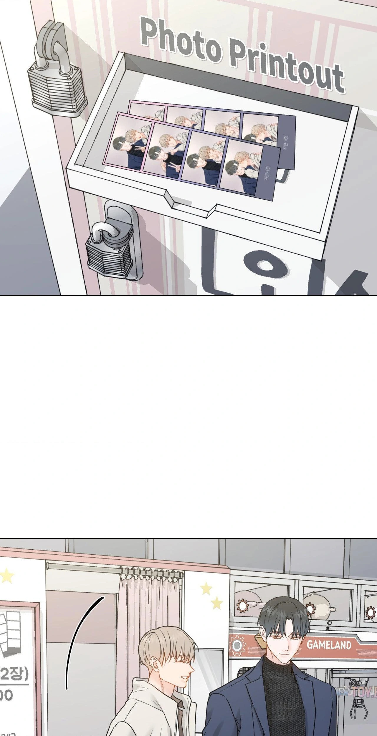 Read My Suha chapter 120.4 image 27 on Lezhin