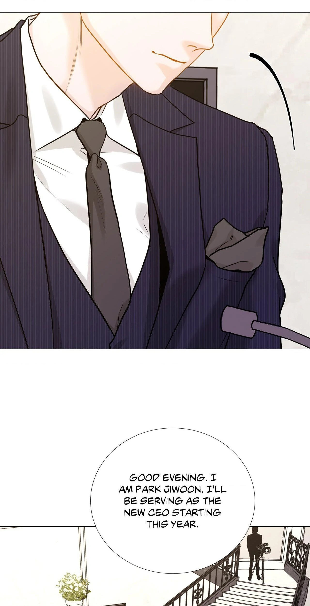 Read My Suha chapter 120.6 image 31 on Lezhin
