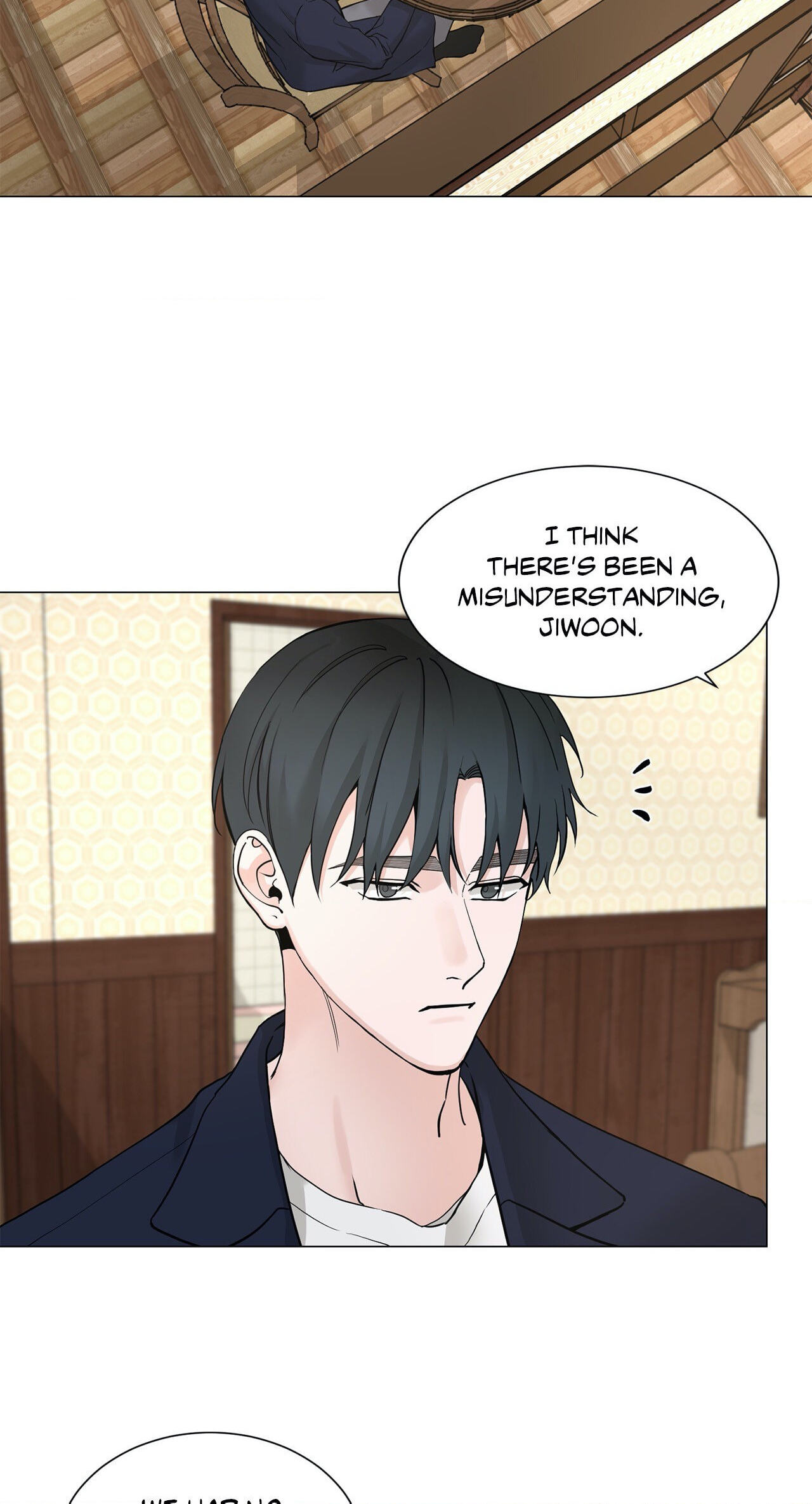 Read My Suha chapter 120.7 image 1 on Lezhin