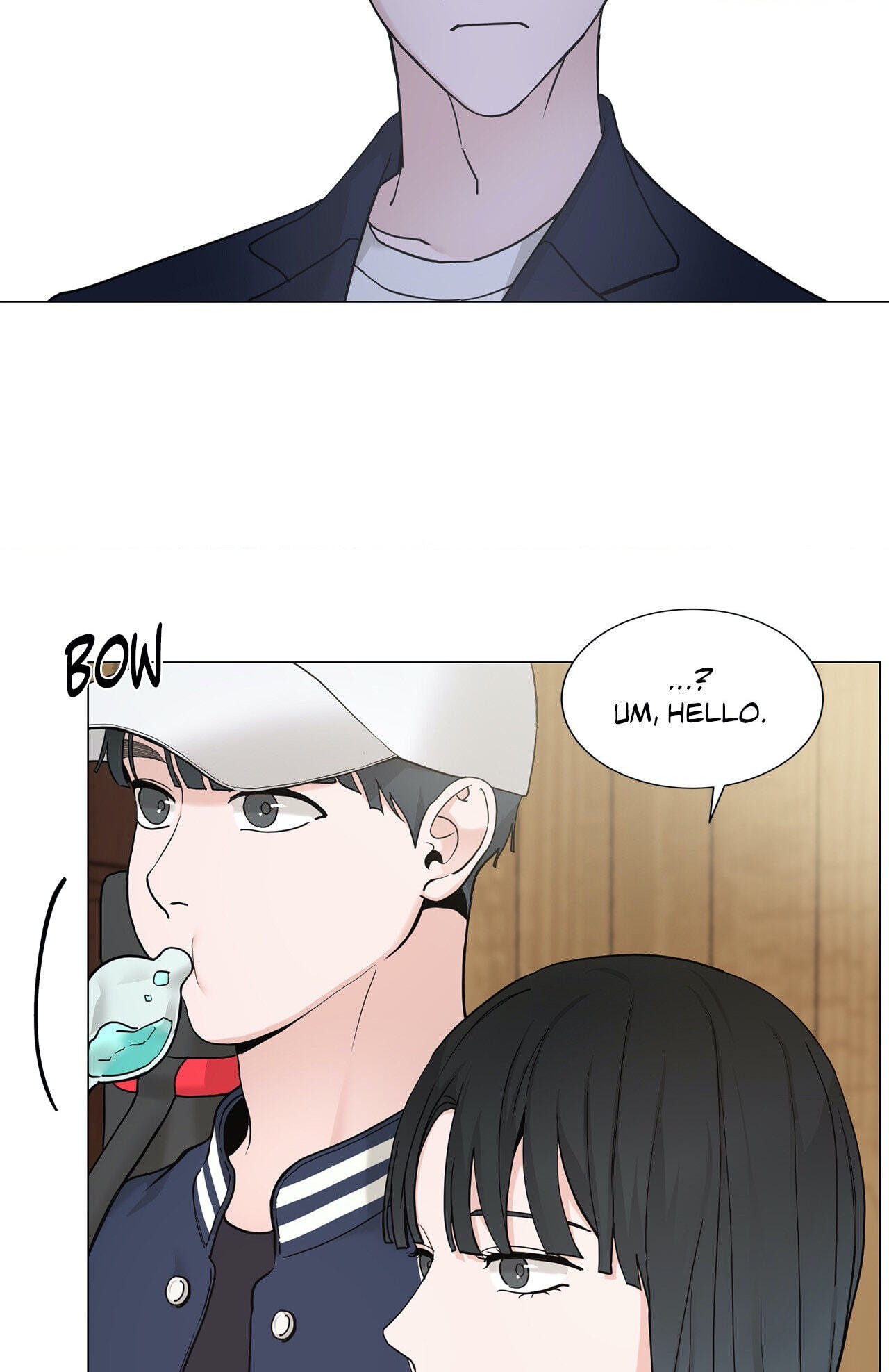 Read My Suha chapter 120.7 image 12 on Lezhin