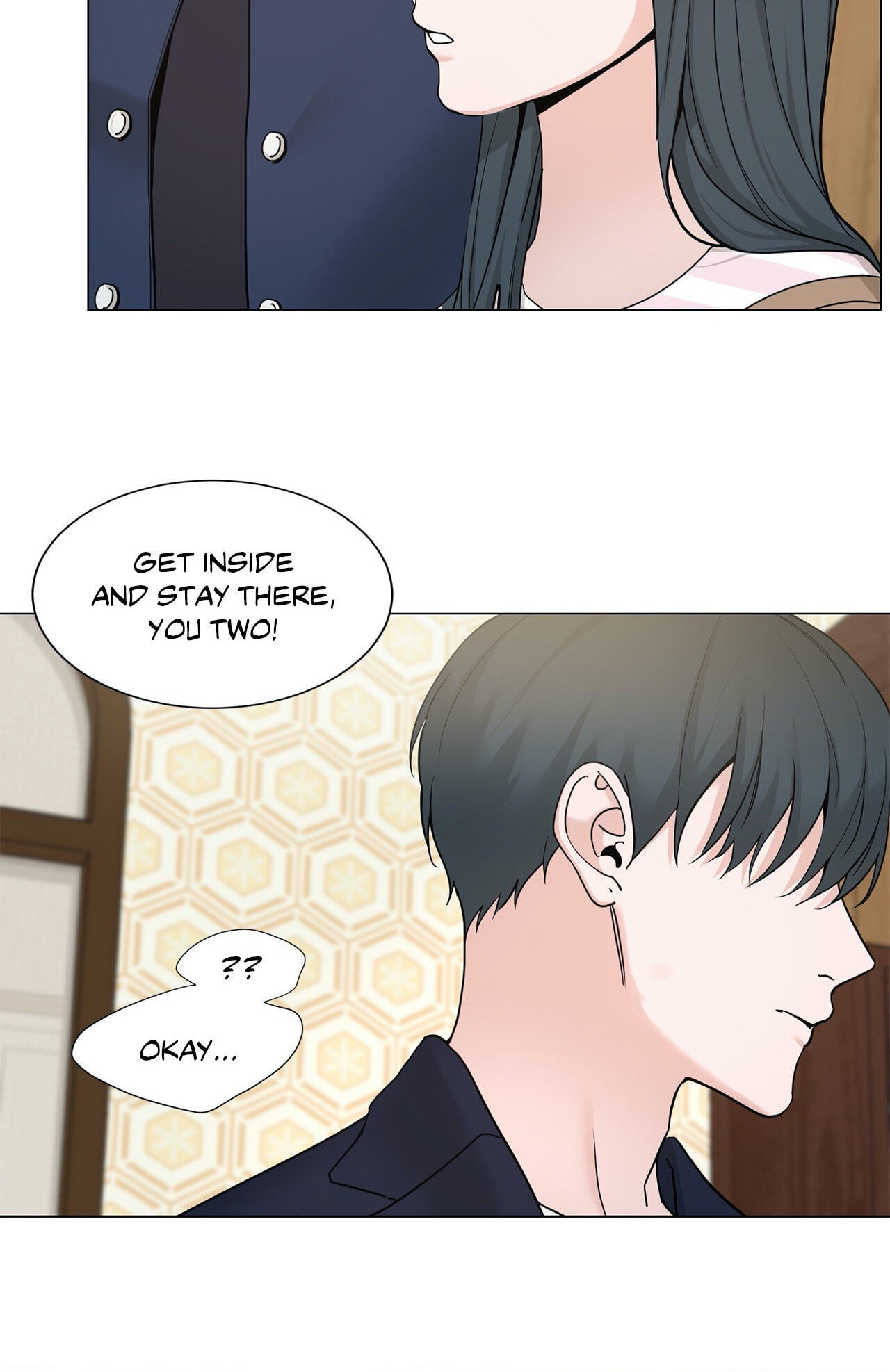 Read My Suha chapter 120.7 image 13 on Lezhin