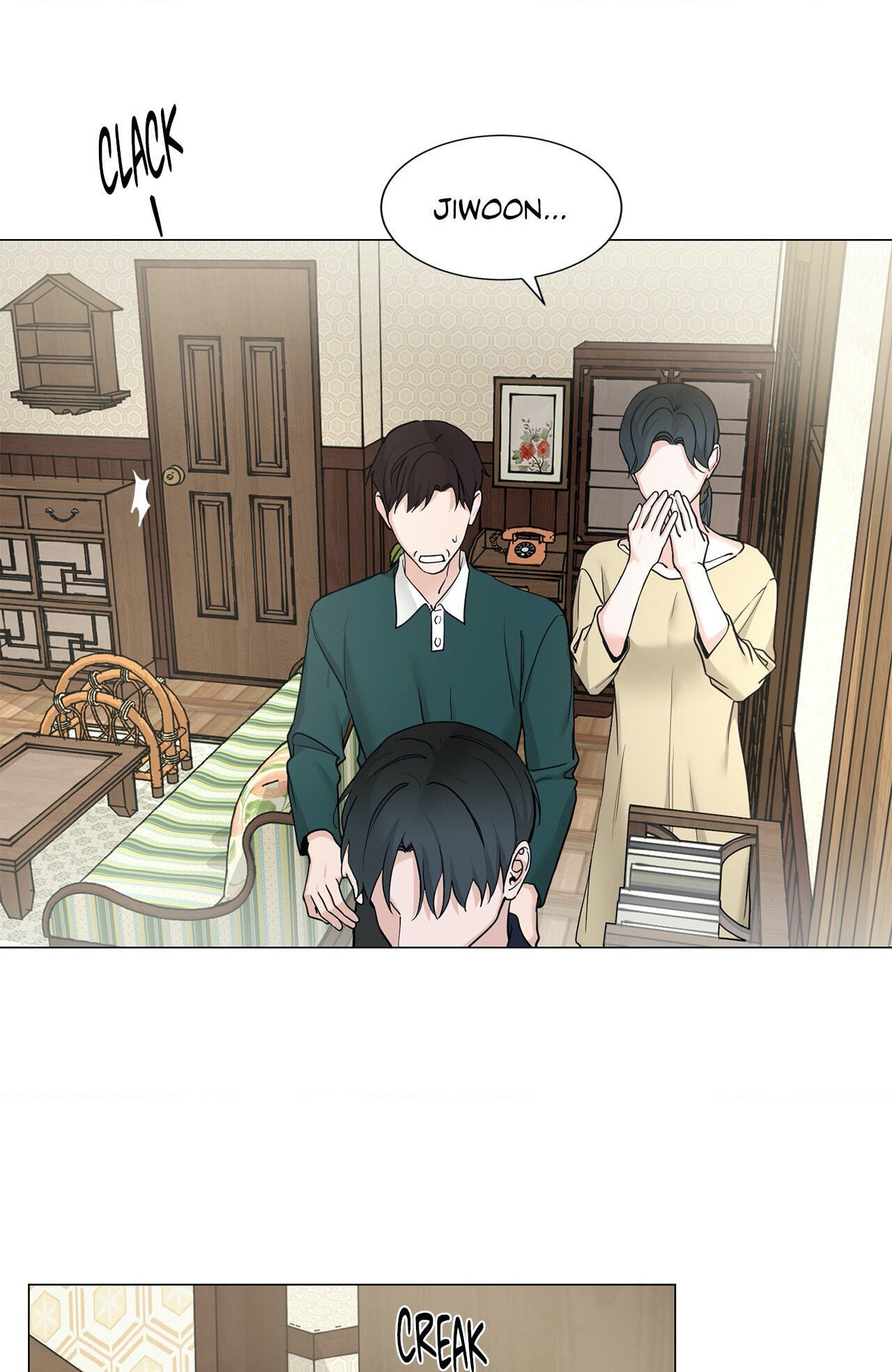 Read My Suha chapter 120.7 image 14 on Lezhin