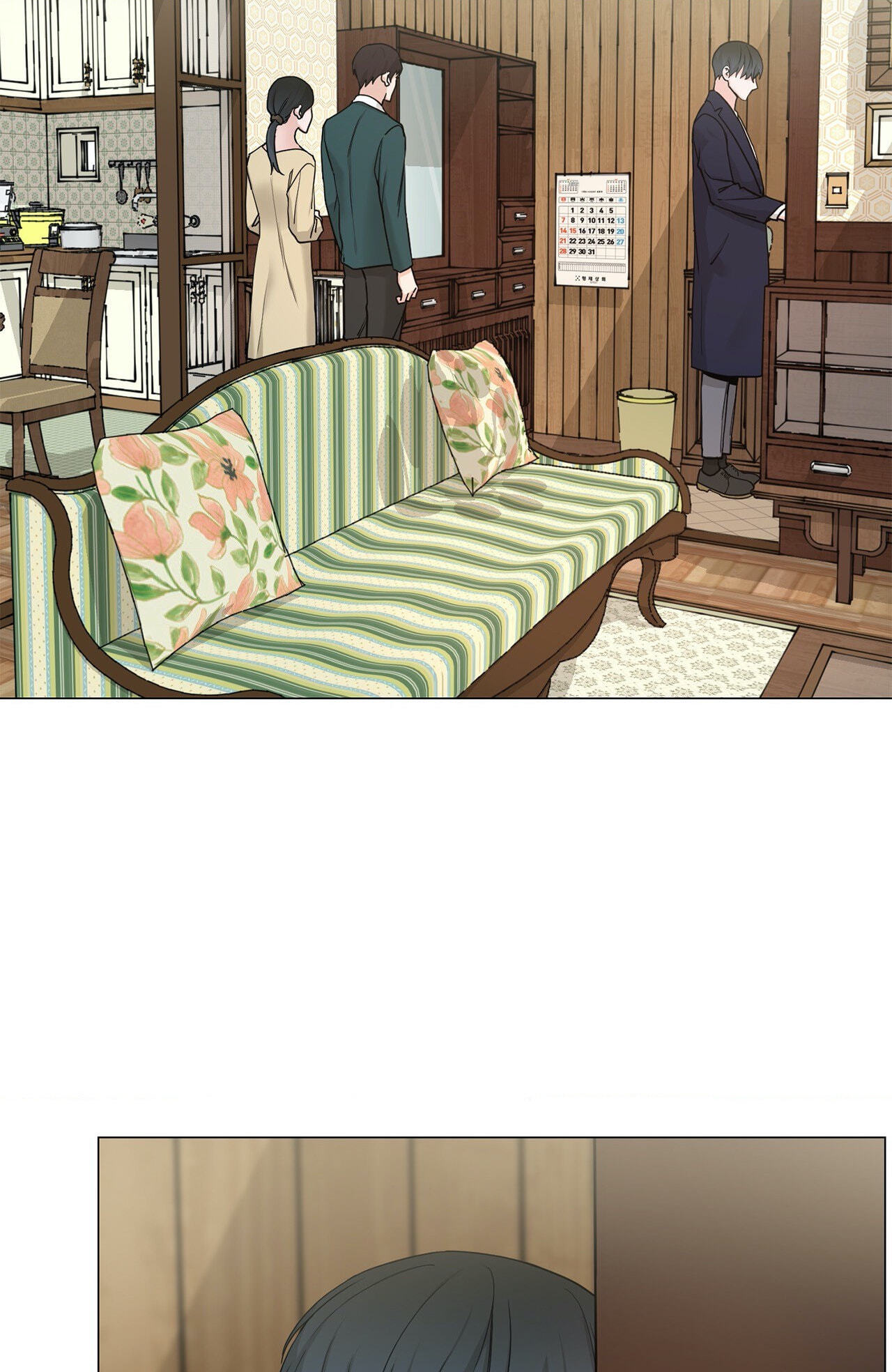 Read My Suha chapter 120.7 image 16 on Lezhin