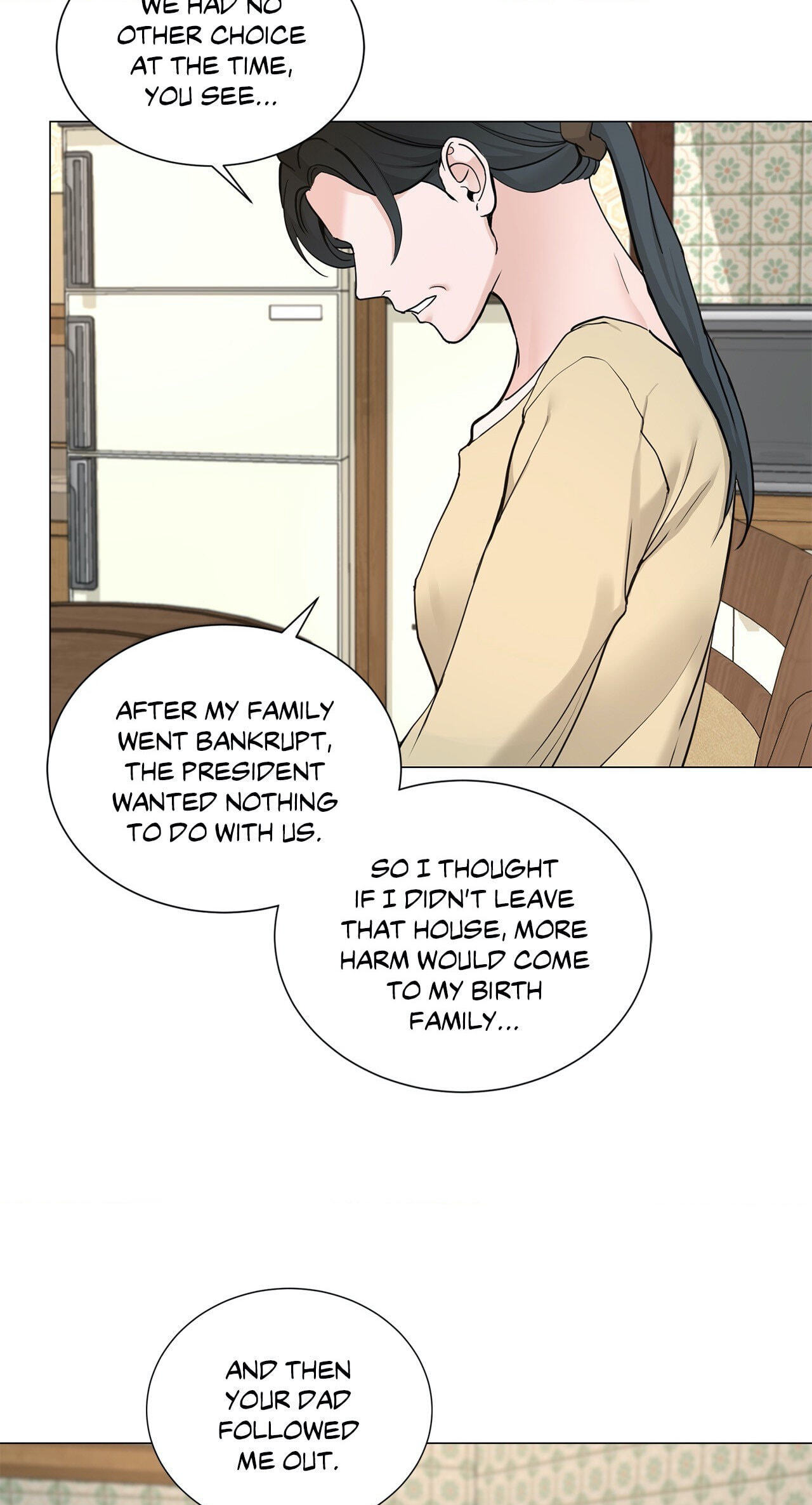 Read My Suha chapter 120.7 image 2 on Lezhin