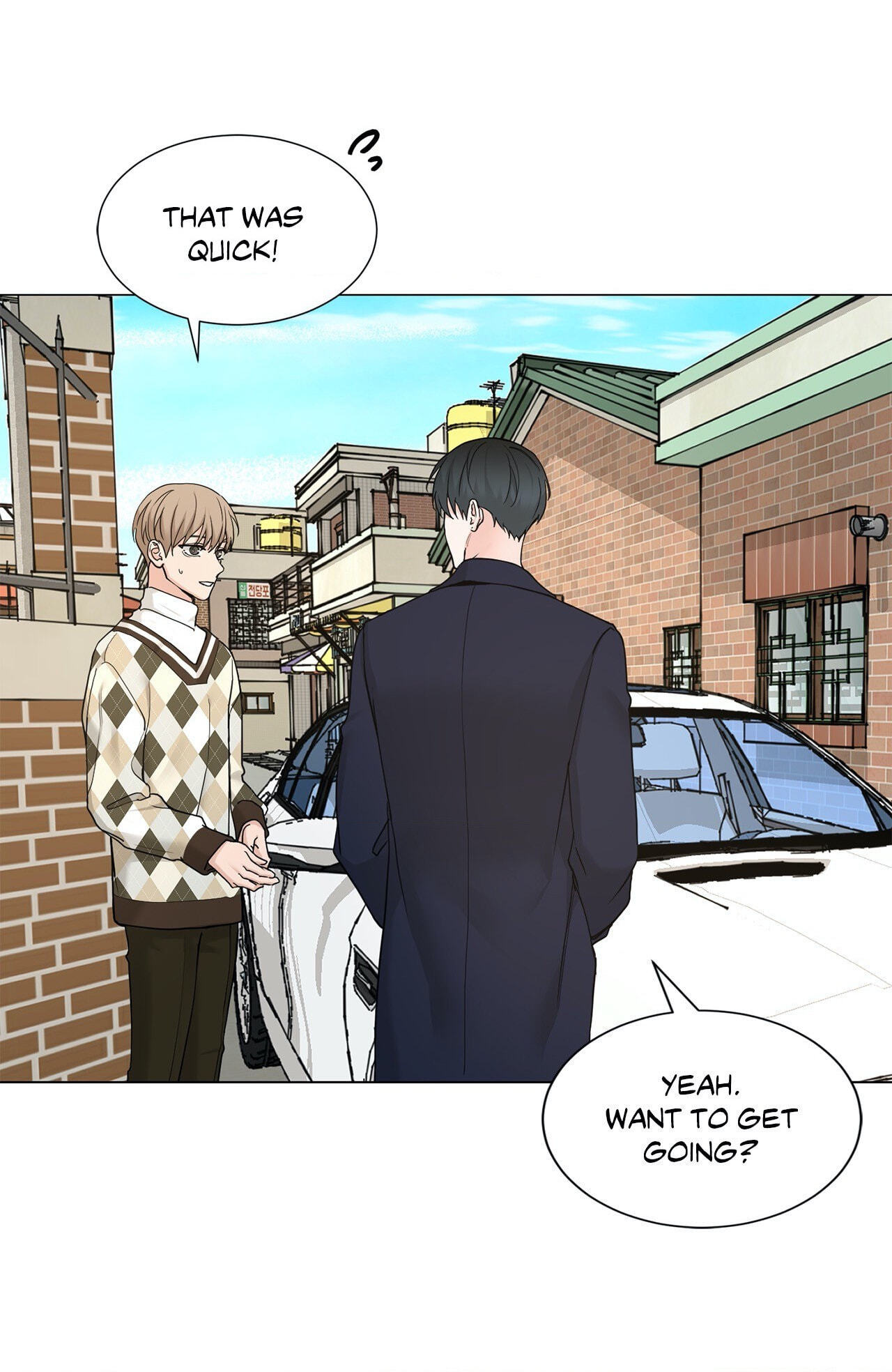 Read My Suha chapter 120.7 image 21 on Lezhin