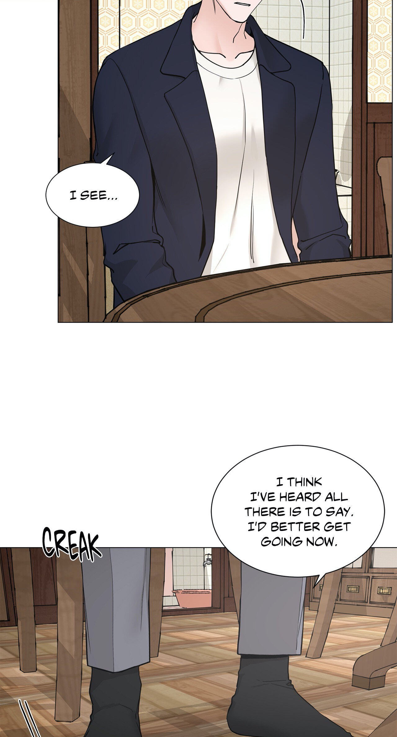 Read My Suha chapter 120.7 image 4 on Lezhin
