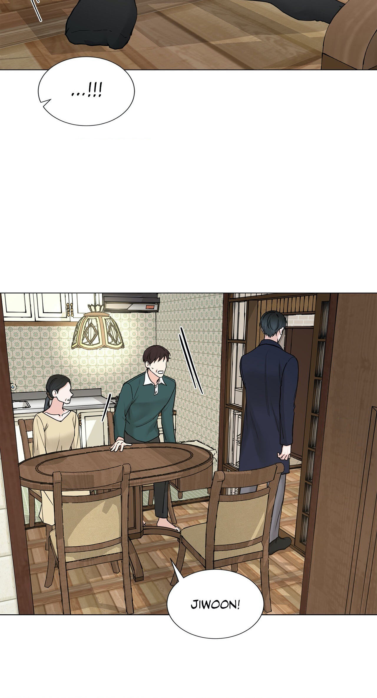 Read My Suha chapter 120.7 image 5 on Lezhin