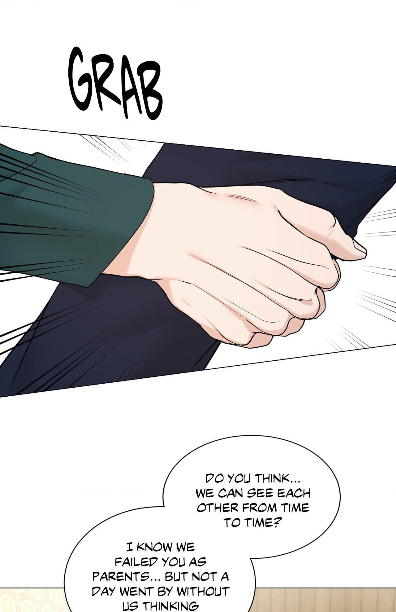 Read My Suha chapter 120.7 image 6 on Lezhin