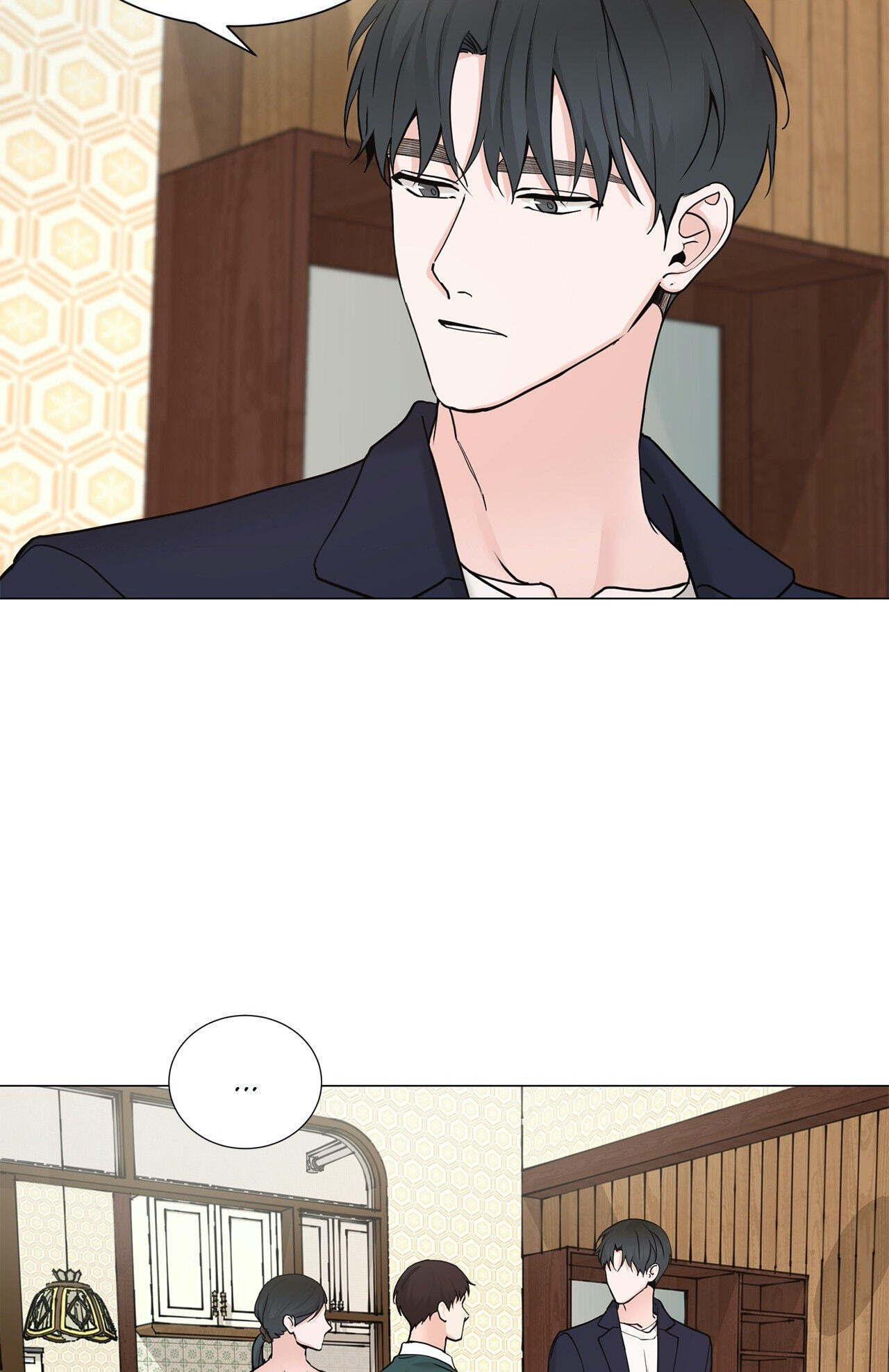 Read My Suha chapter 120.7 image 8 on Lezhin