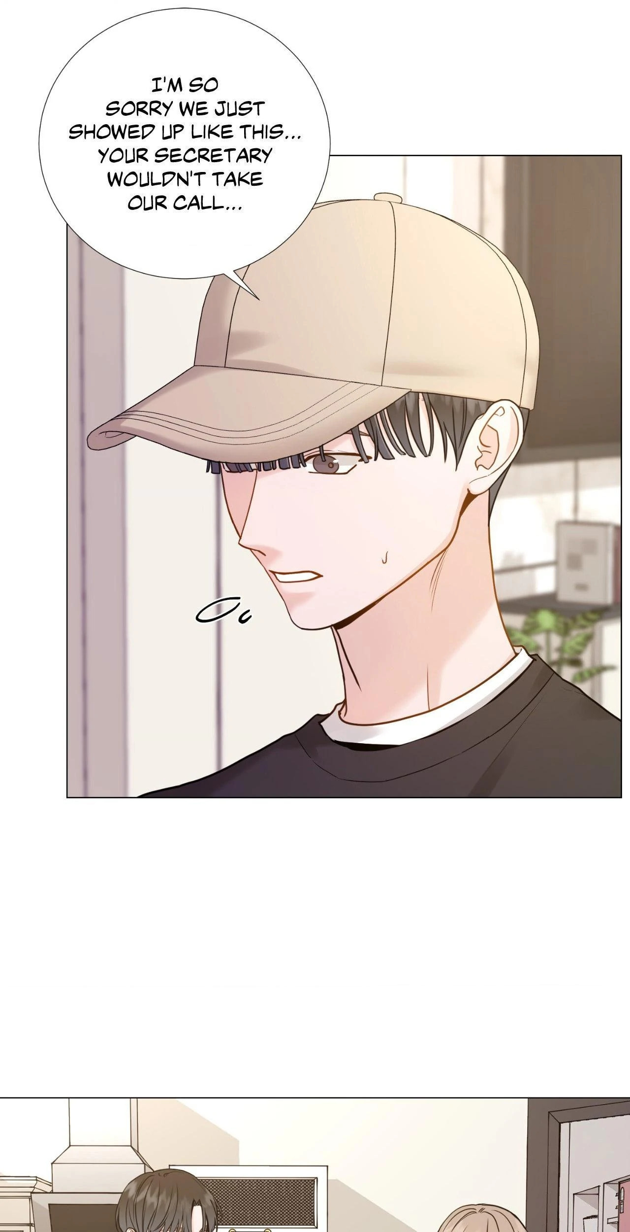 Read My Suha chapter 120 image 5 on Lezhin