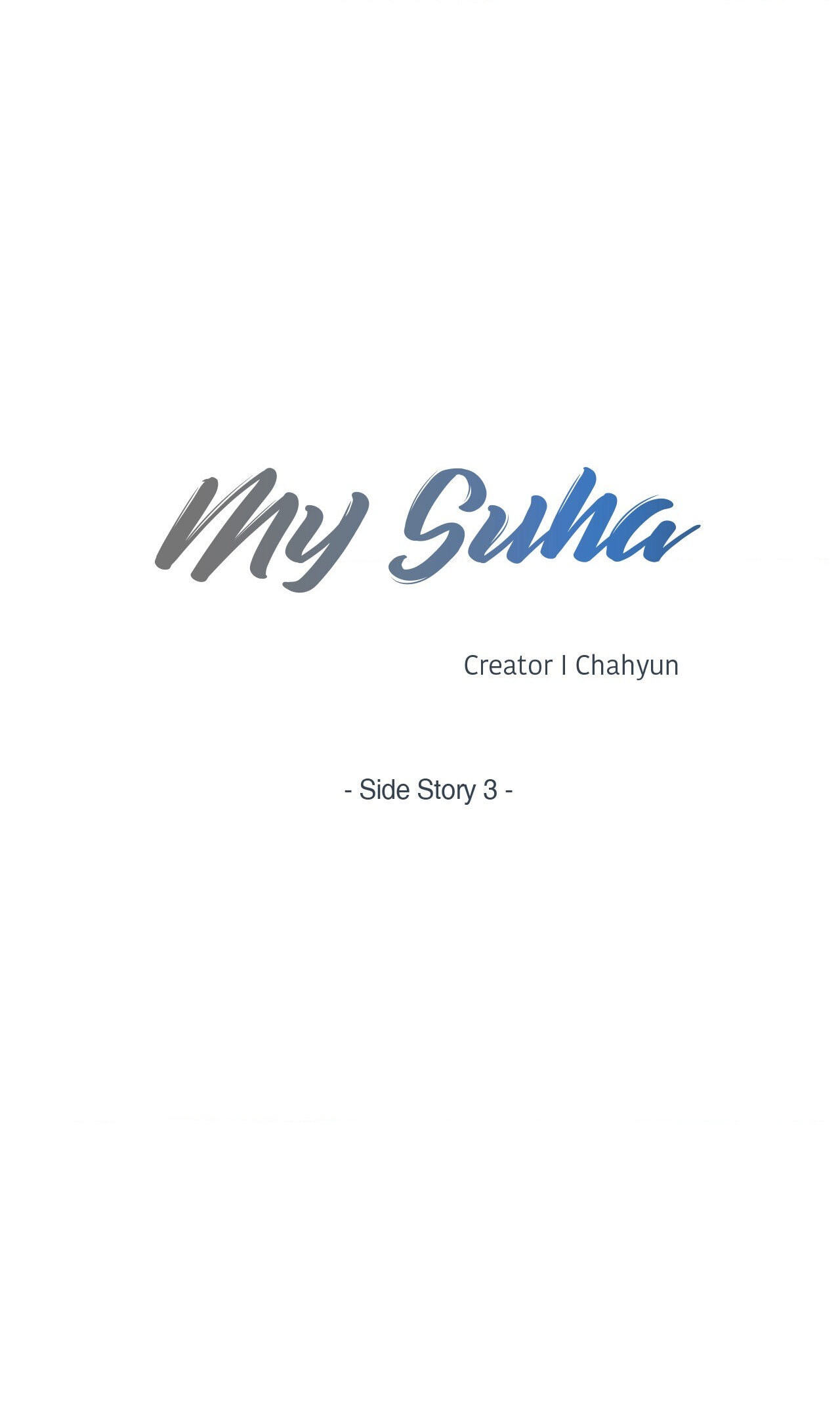 Read My Suha chapter 121.1 image 10 on Lezhin